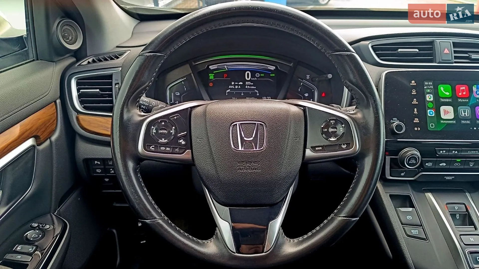 2020 Honda CR-V - мініатюра 13