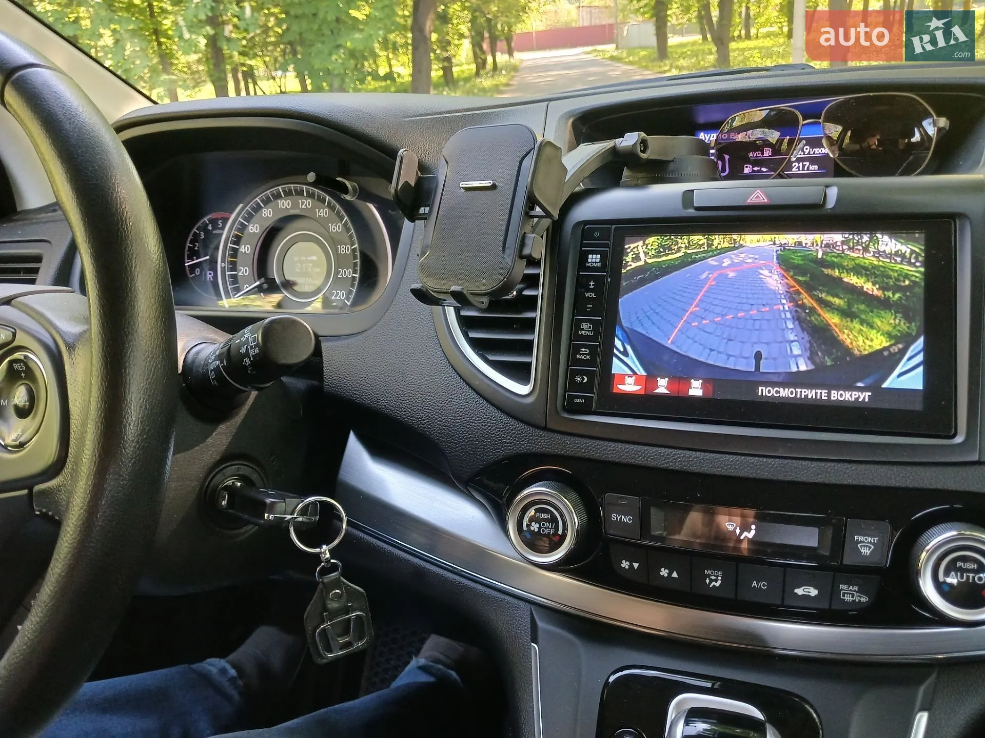 2015 Honda CR-V - мініатюра 16