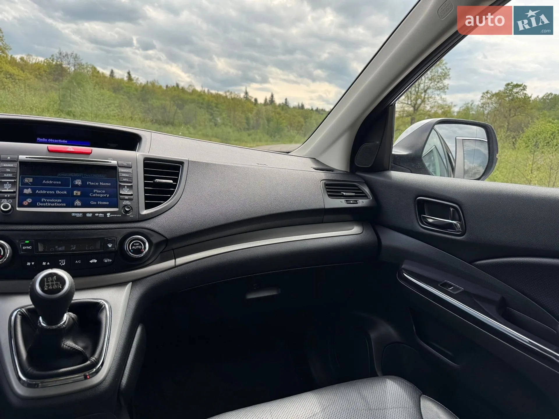 2014 Honda CR-V - мініатюра 60