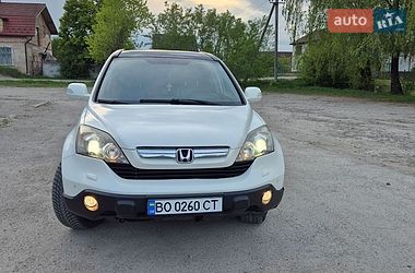 Внедорожник / Кроссовер Honda CR-V 2008 в Подгайцах
