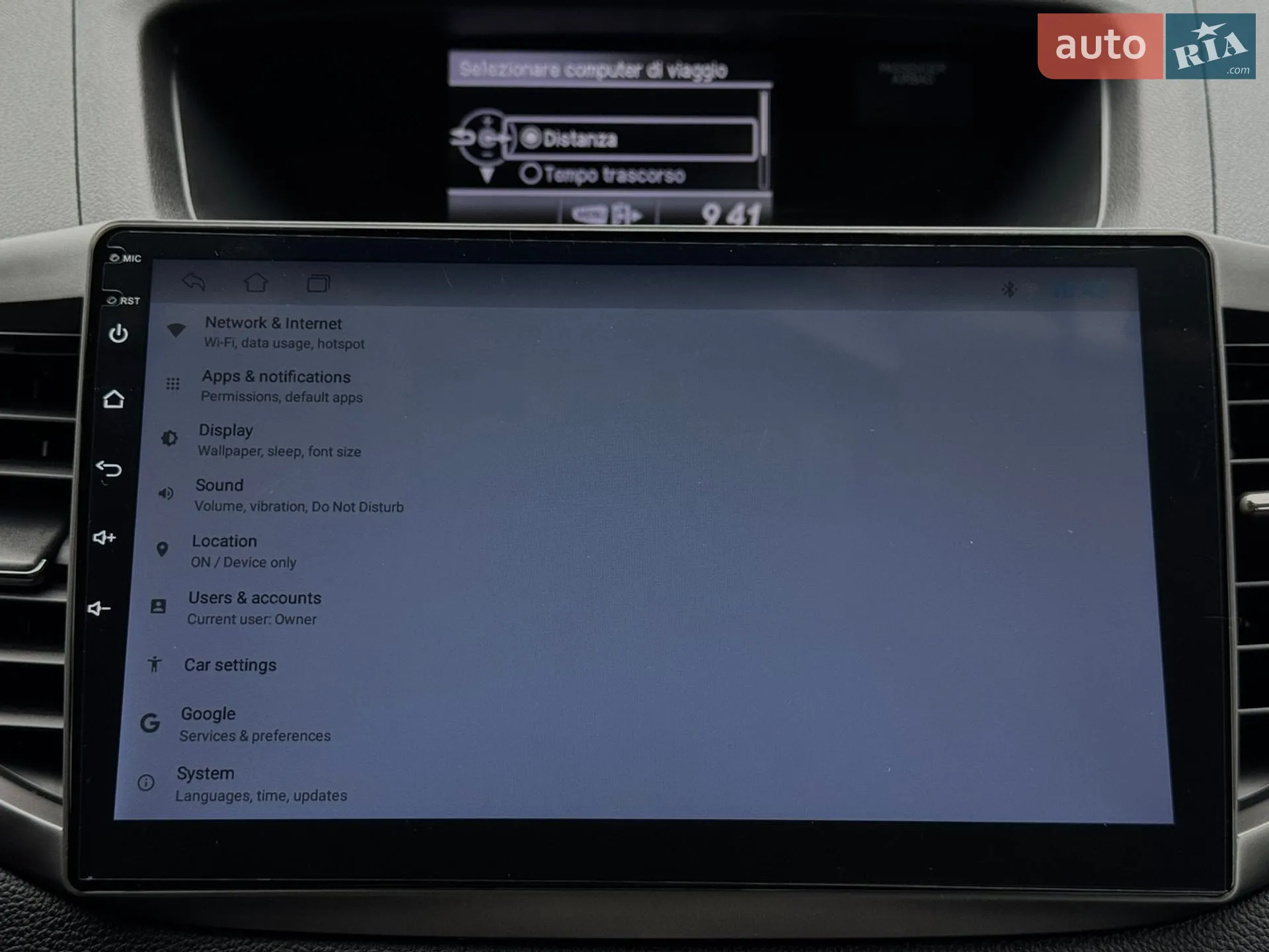 2014 Honda CR-V - мініатюра 59