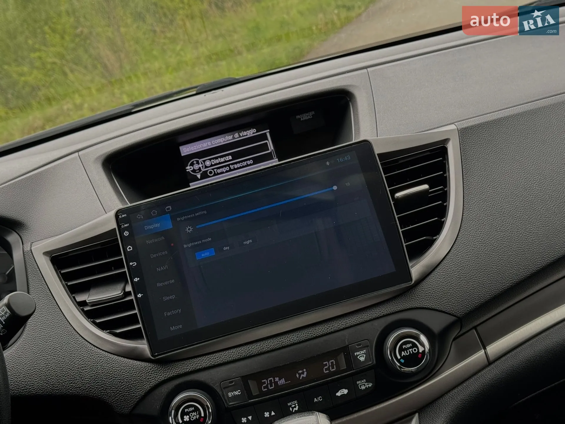 2014 Honda CR-V - мініатюра 62