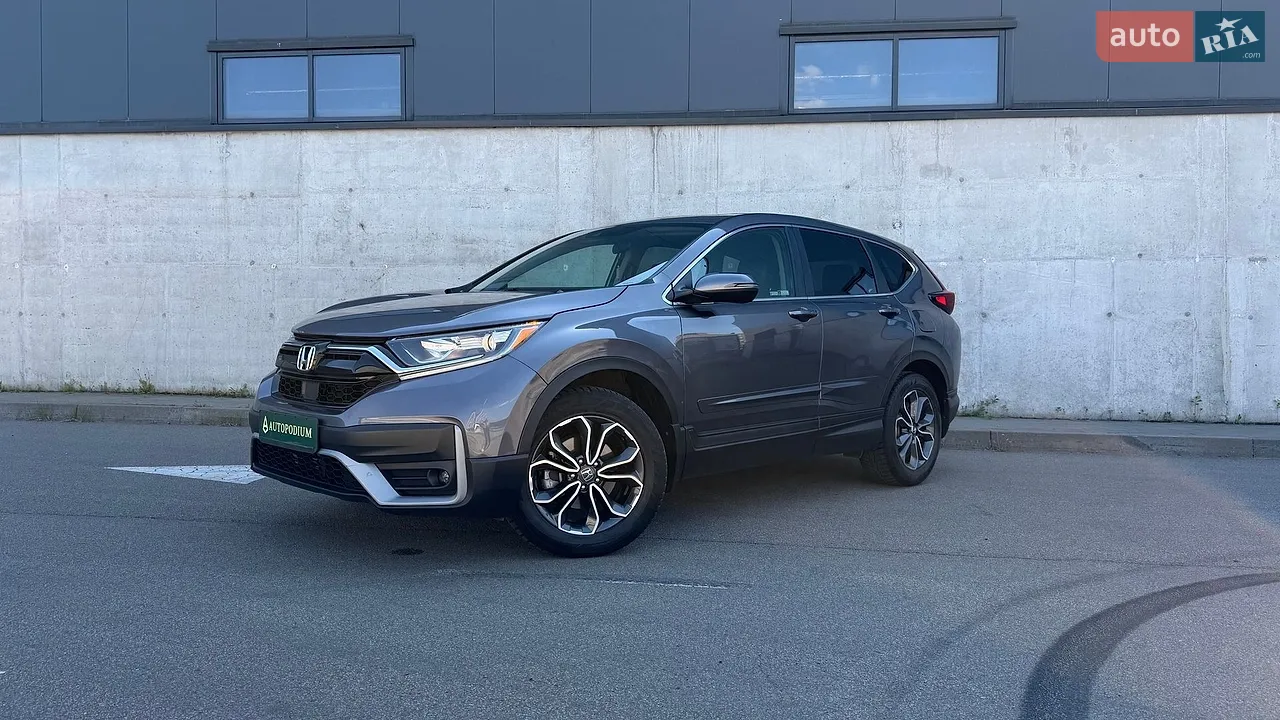 2021 Honda CR-V - мініатюра 12
