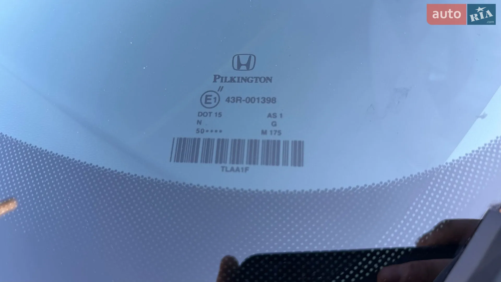 2022 Honda CR-V - мініатюра 26