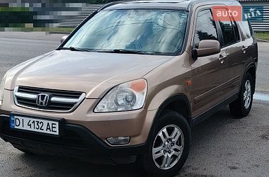 Внедорожник / Кроссовер Honda CR-V 2003 в Днепре