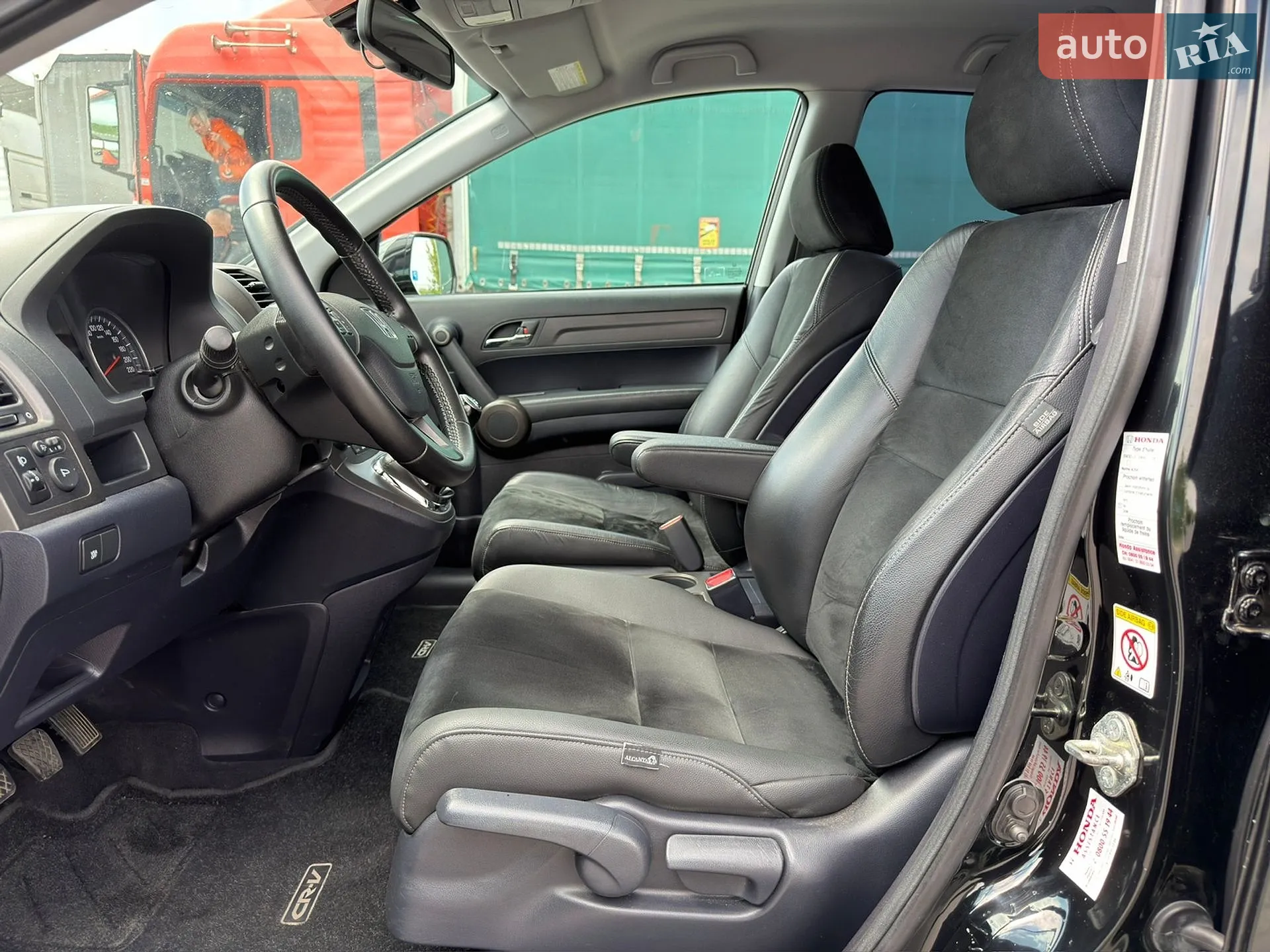 2010 Honda CR-V - мініатюра 13