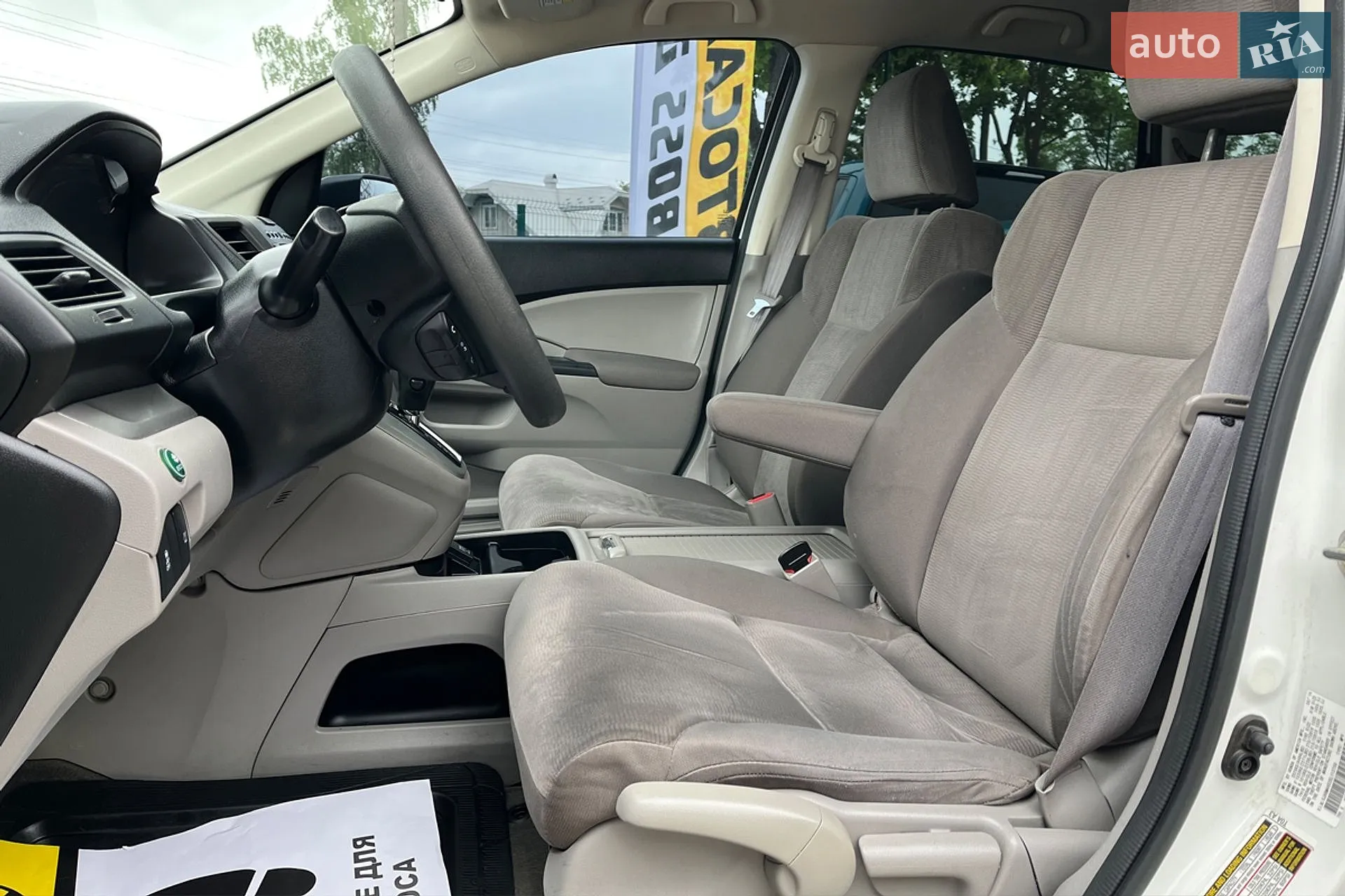 2014 Honda CR-V - мініатюра 9