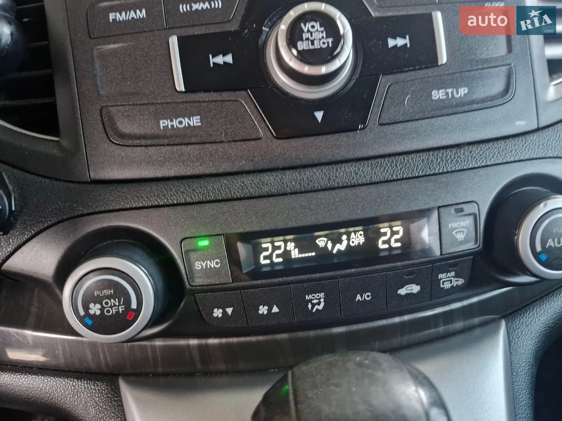 2013 Honda CR-V - мініатюра 15