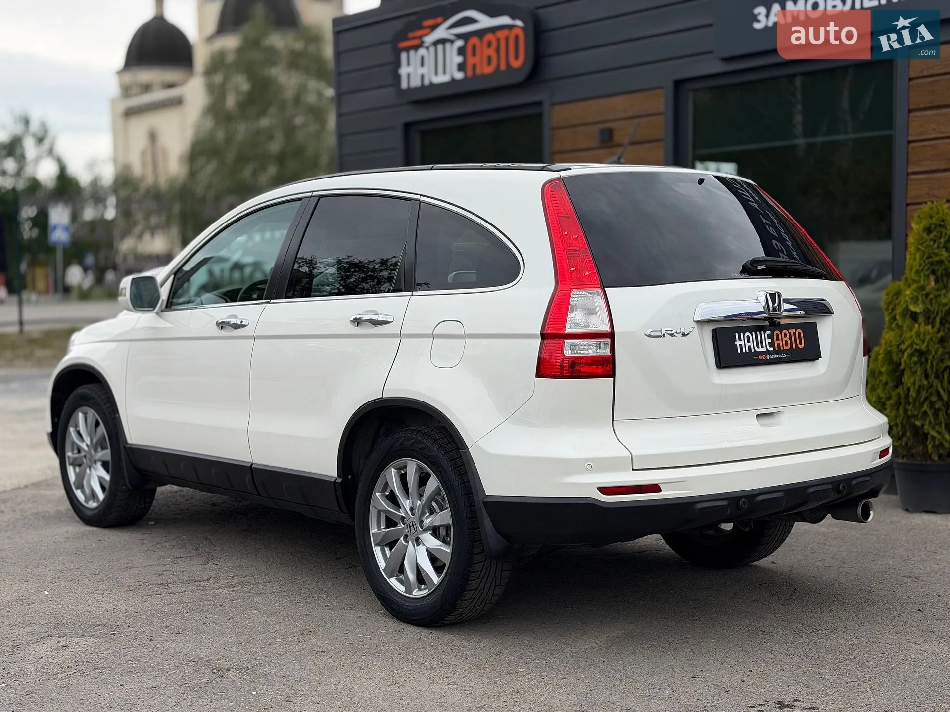 2011 Honda CR-V - мініатюра 15