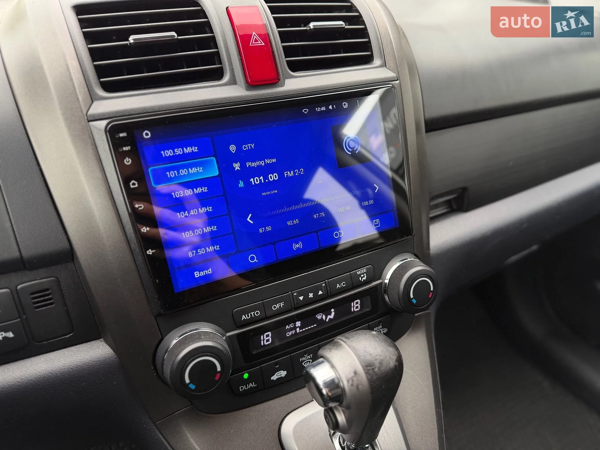 2011 Honda CR-V - мініатюра 40