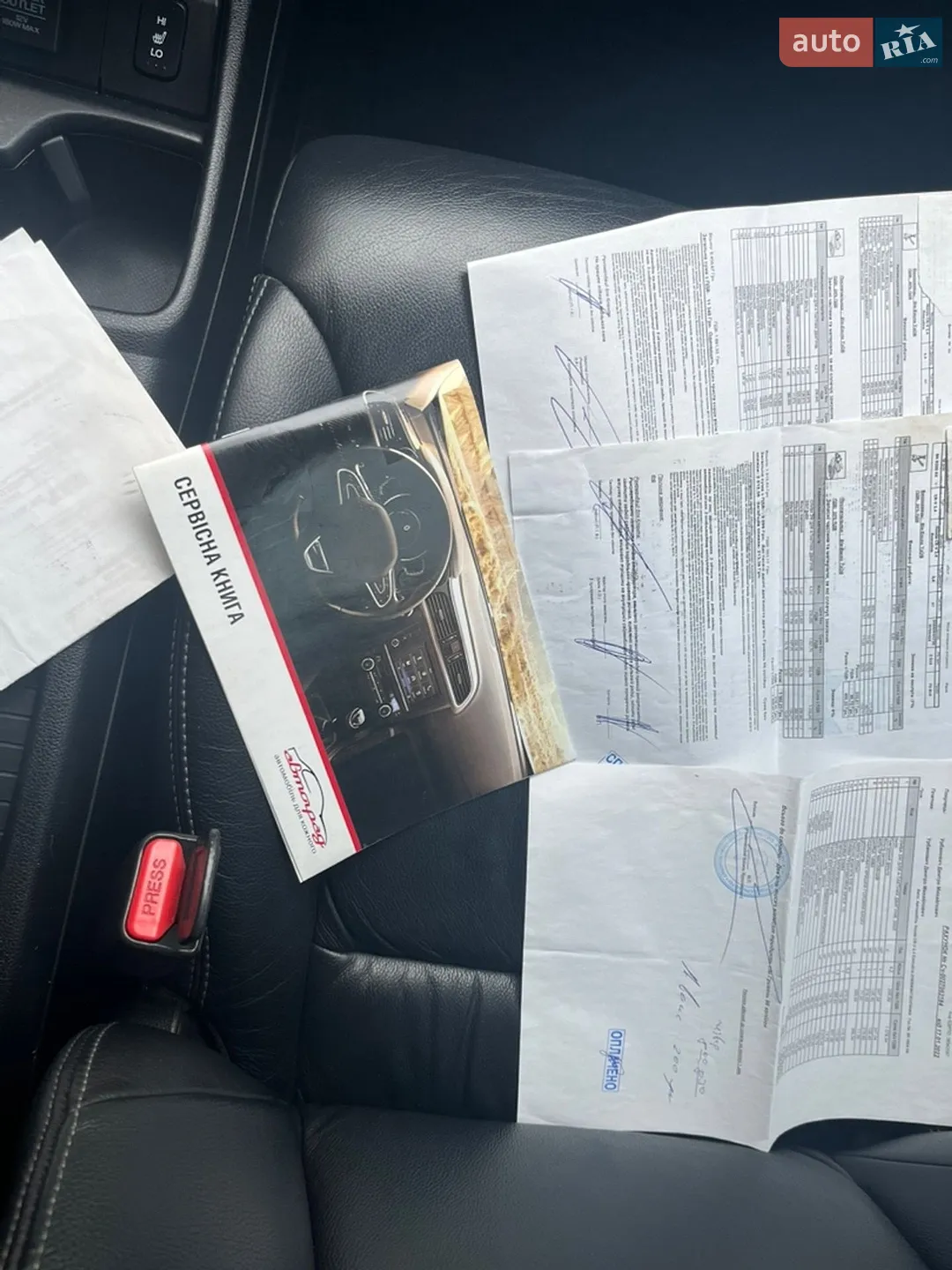 2014 Honda CR-V - мініатюра 16