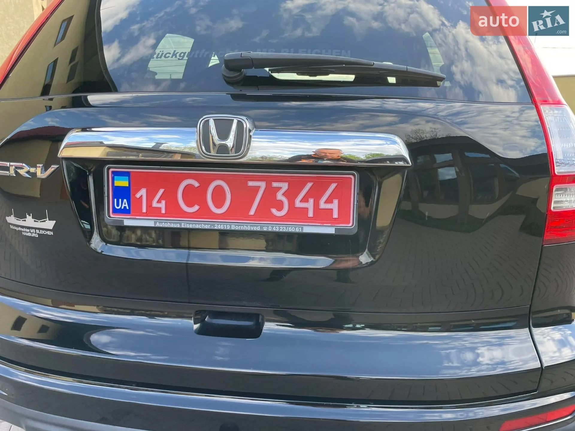 2012 Honda CR-V - мініатюра 15
