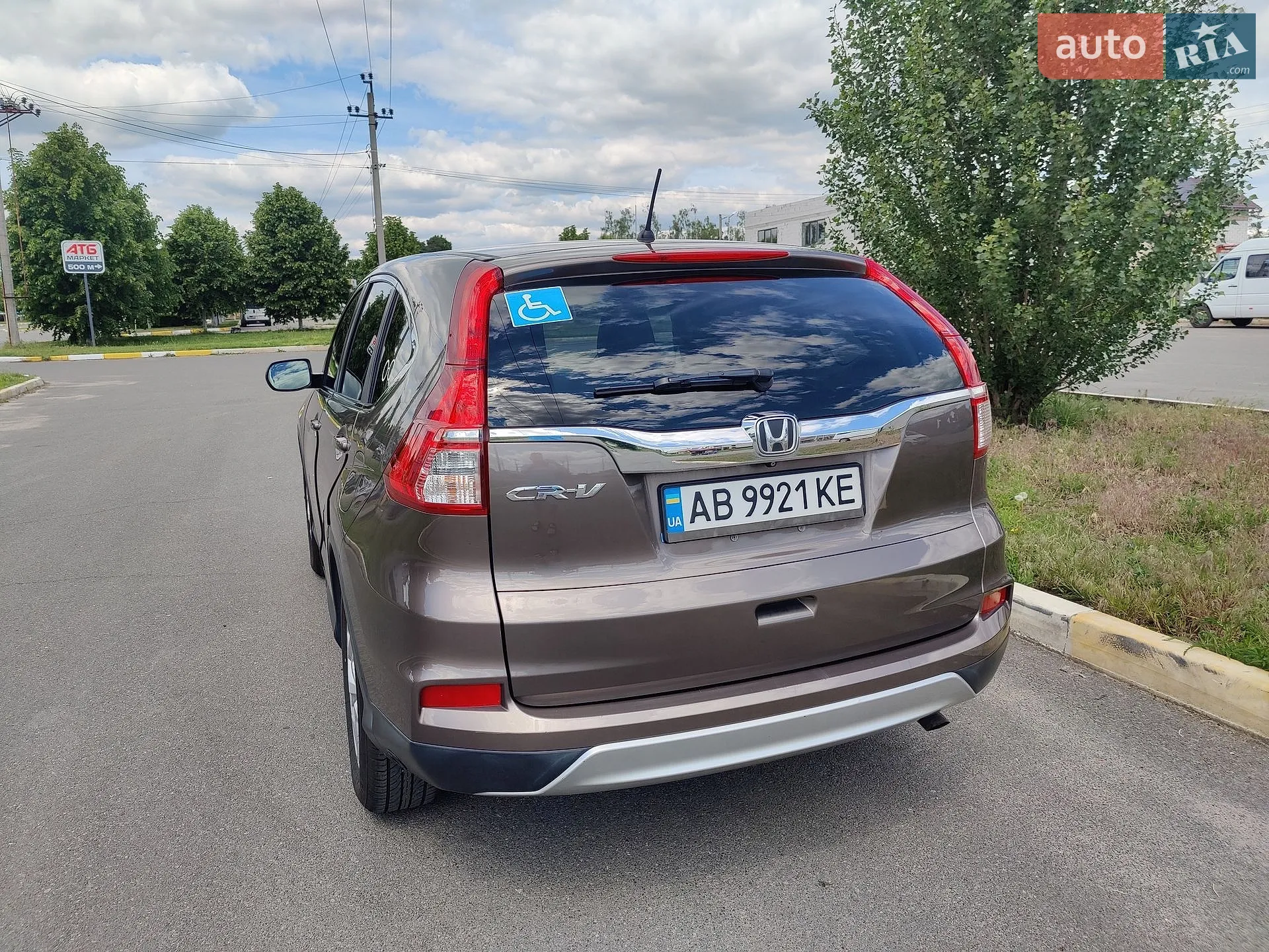 2015 Honda CR-V - мініатюра 3