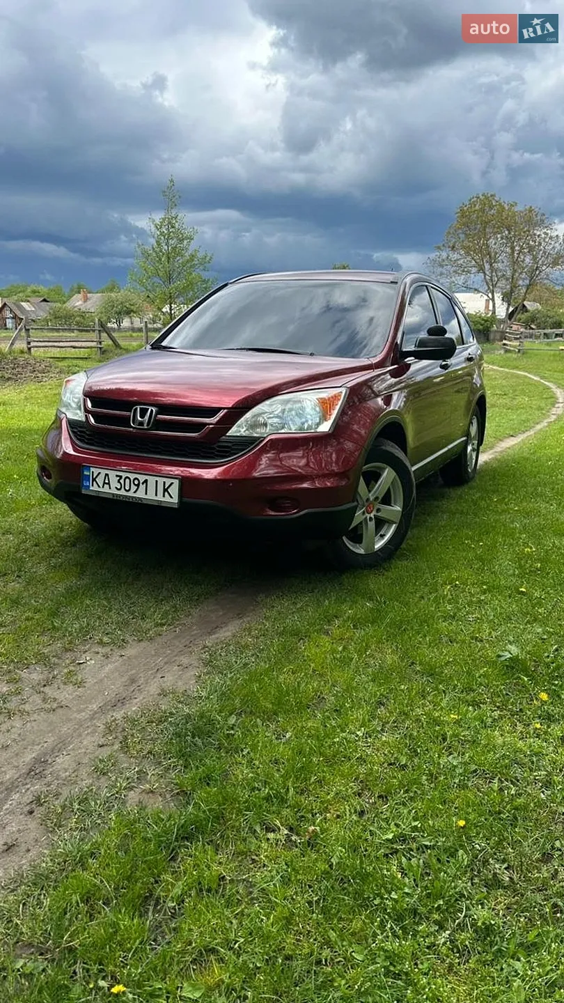 2010 Honda CR-V - мініатюра 43