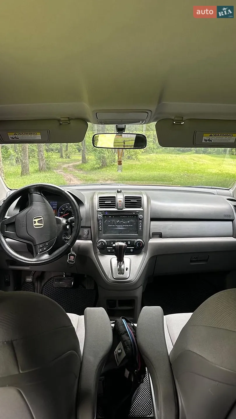 2010 Honda CR-V - мініатюра 45