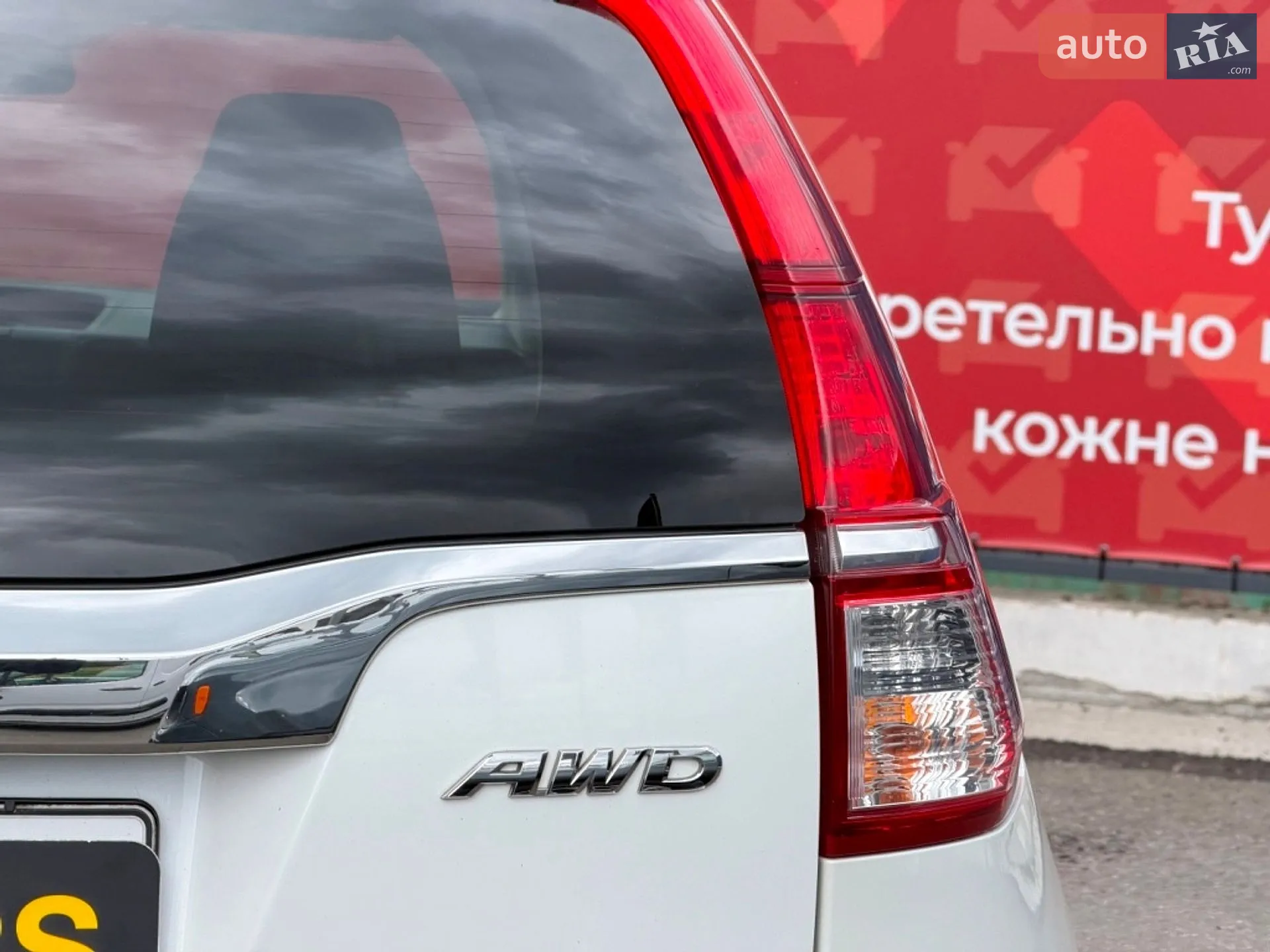 2015 Honda CR-V - мініатюра 19