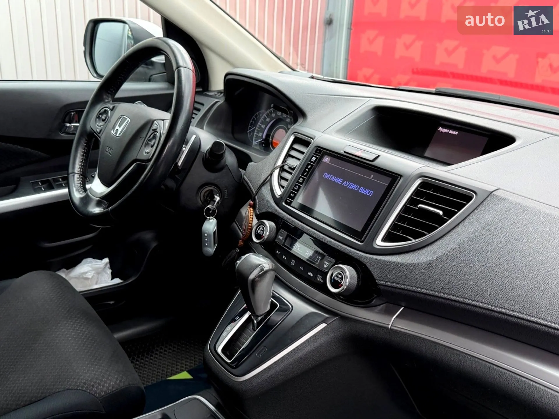 2015 Honda CR-V - мініатюра 62
