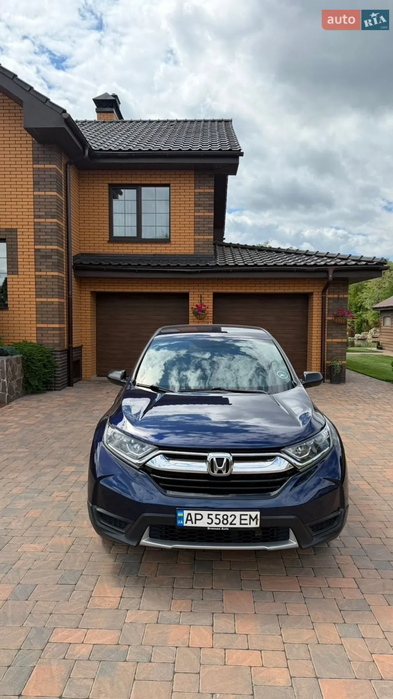 2017 Honda CR-V - мініатюра 3