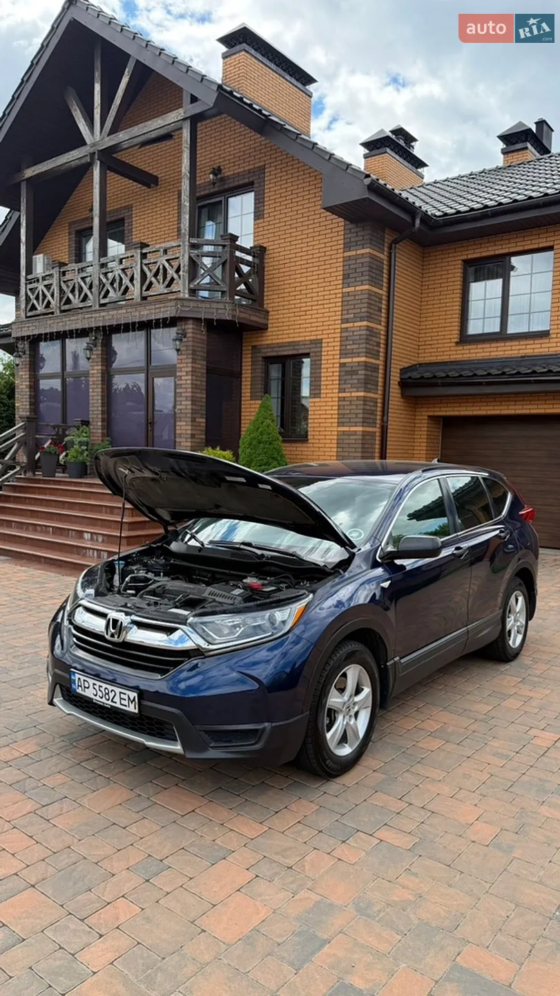 2017 Honda CR-V - мініатюра 14
