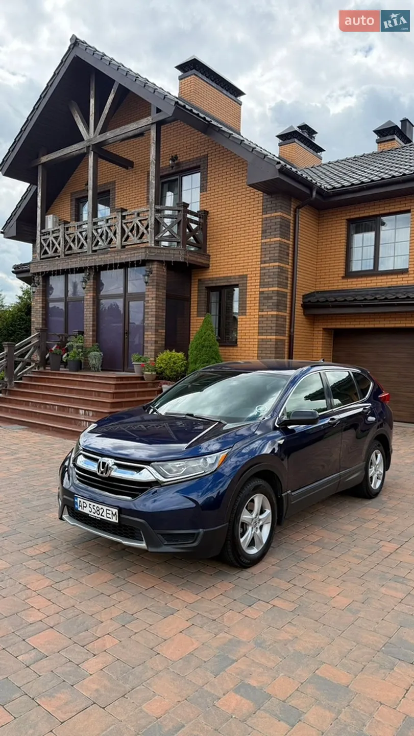 2017 Honda CR-V - мініатюра 38