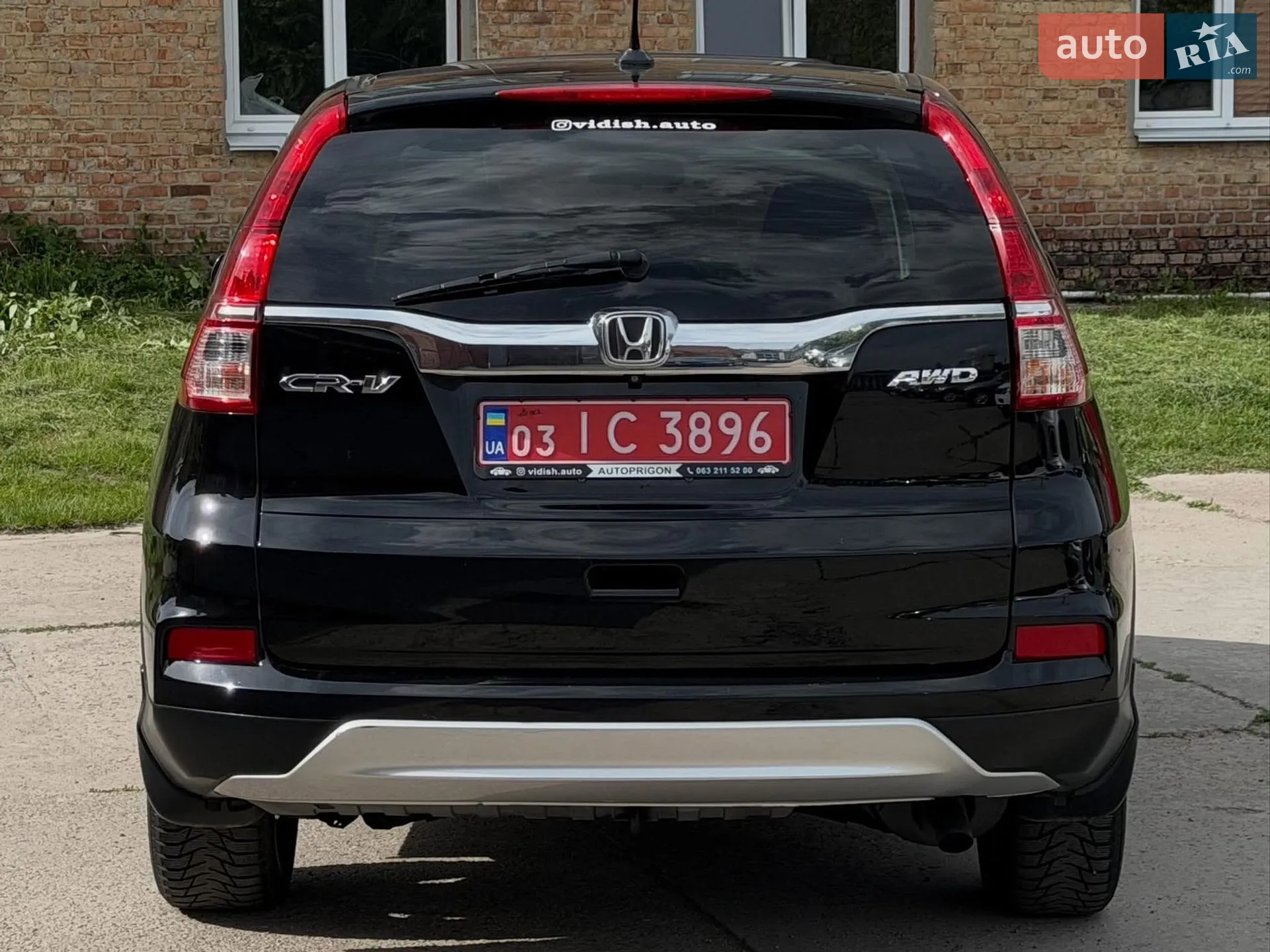 2015 Honda CR-V - мініатюра 3