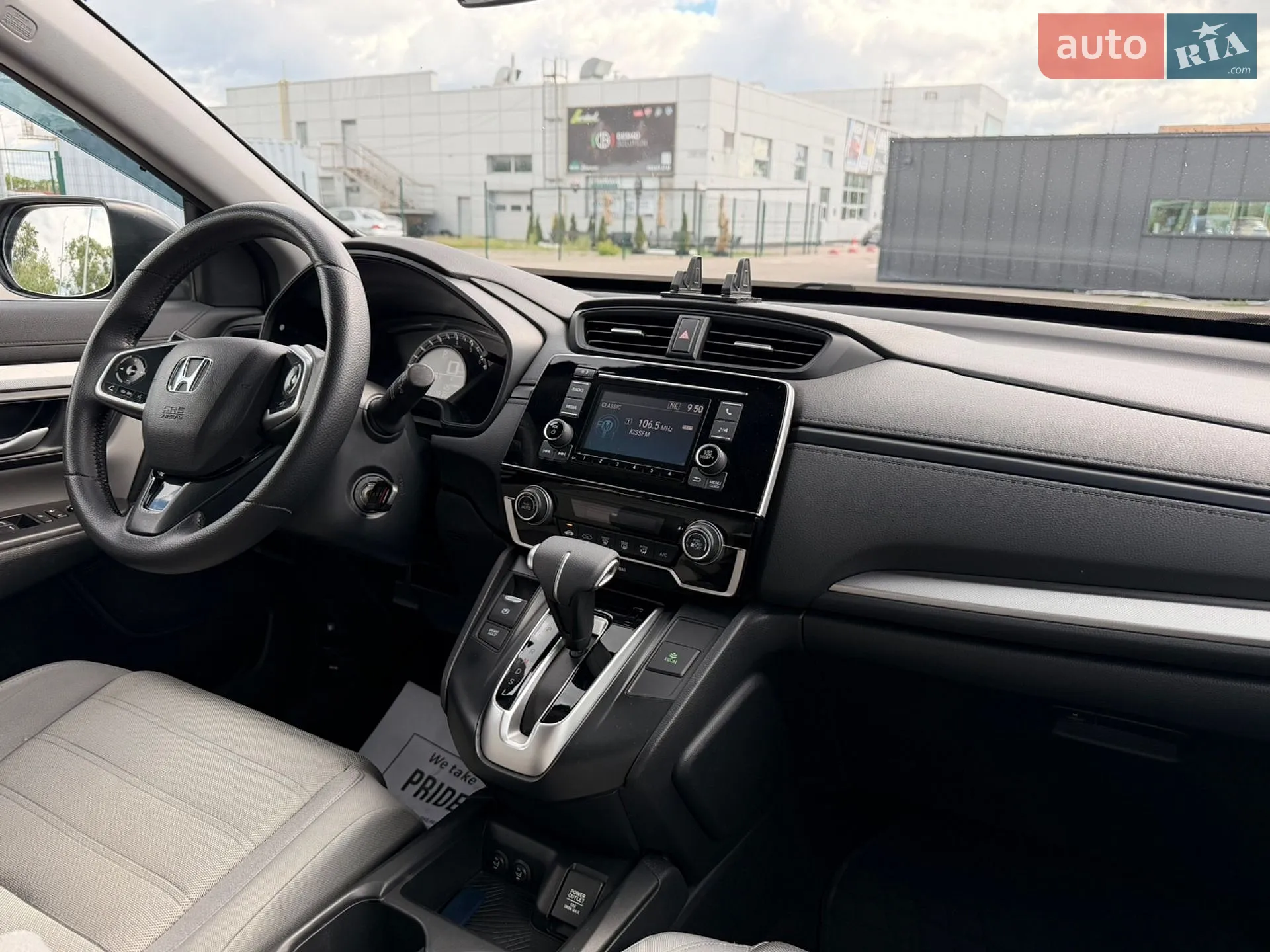 2017 Honda CR-V - мініатюра 16
