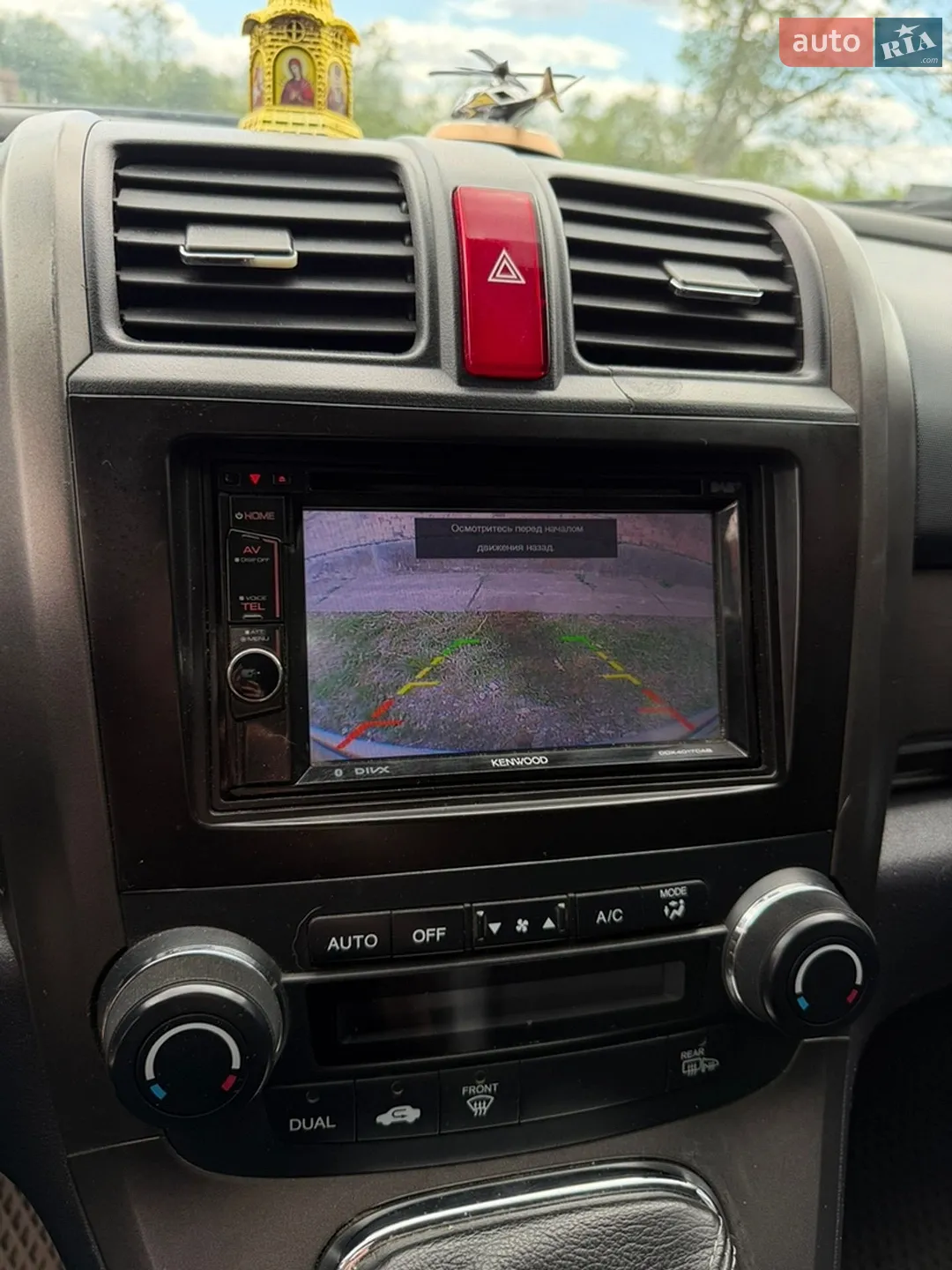 2010 Honda CR-V - мініатюра 11