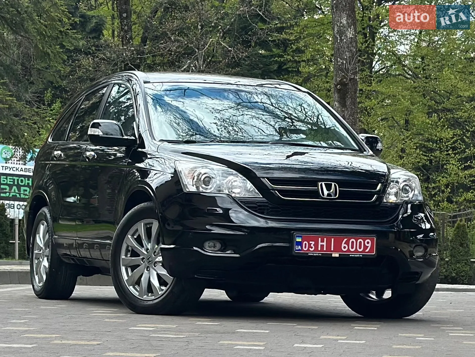 2010 Honda CR-V - мініатюра 21
