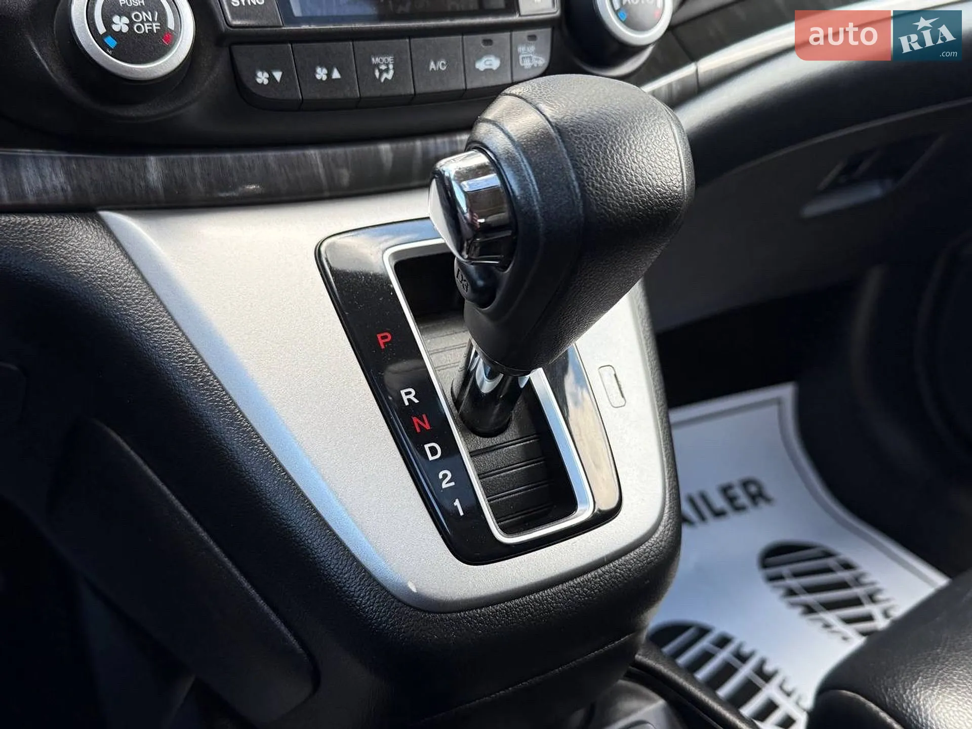 2014 Honda CR-V - мініатюра 56