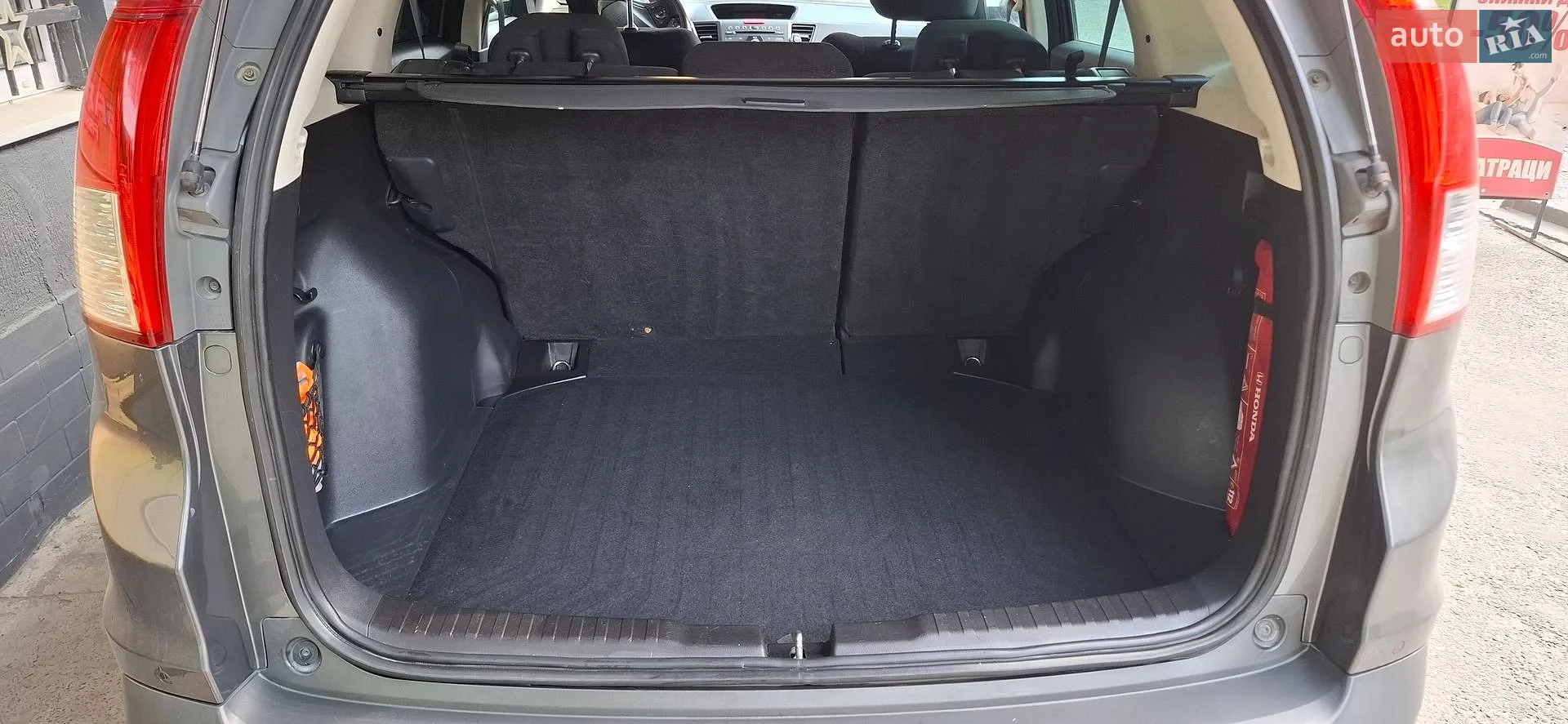 2014 Honda CR-V - мініатюра 8