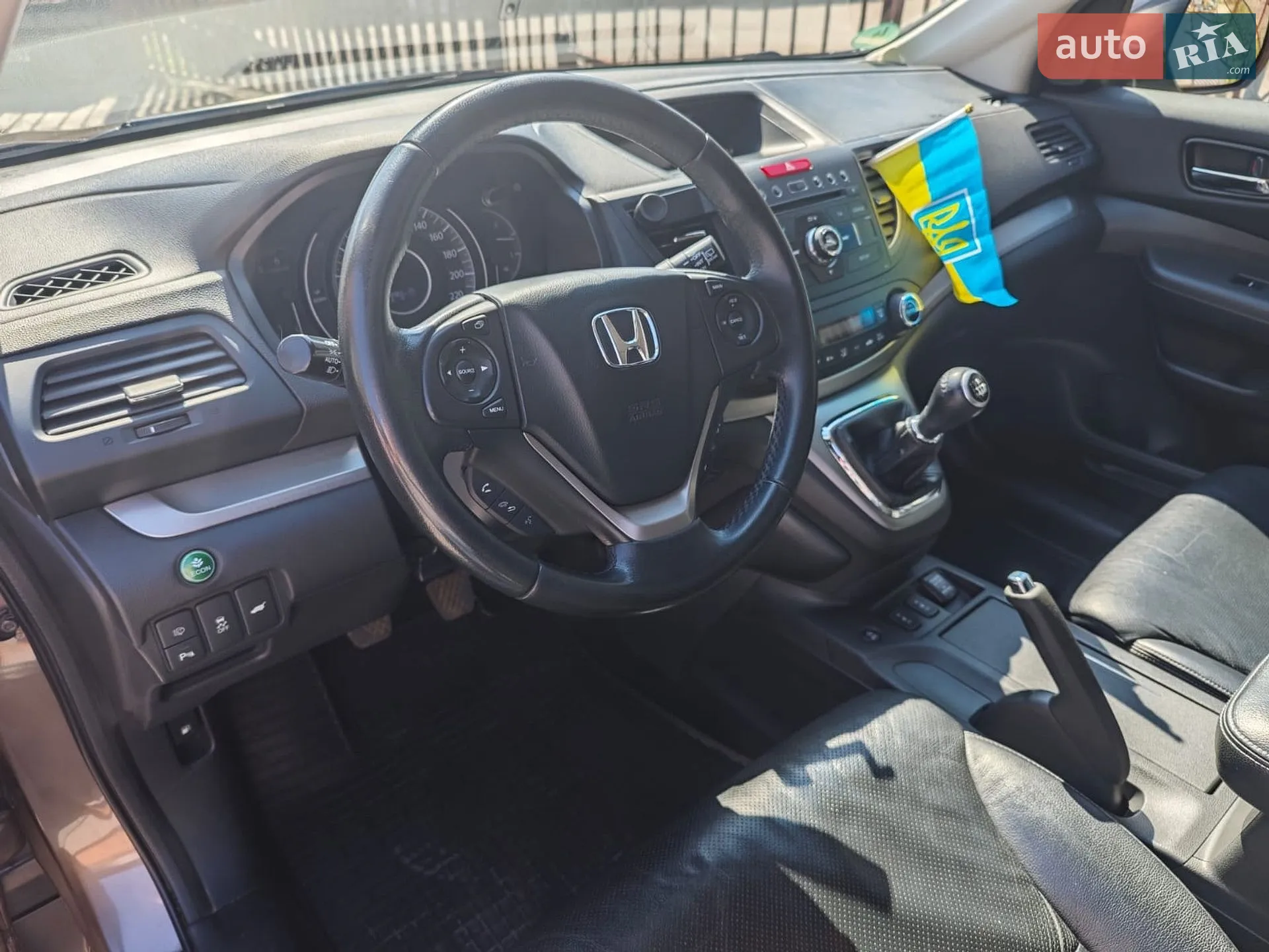 Honda CR-V 2013 VIN SHSRE6790DU023477 фото оголошення 8 з 25