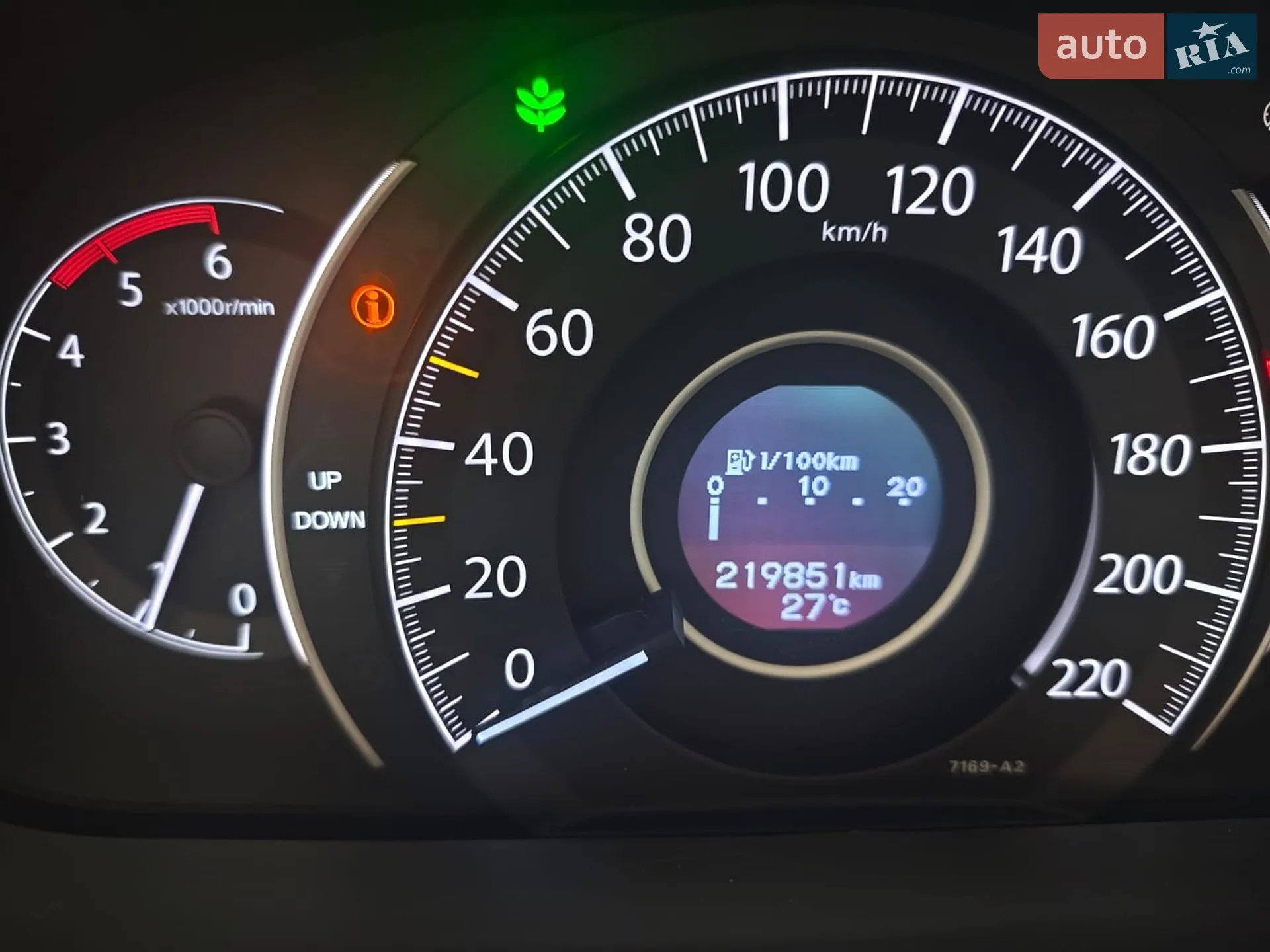 Honda CR-V 2013 VIN SHSRE6790DU023477 фото оголошення 9 з 25