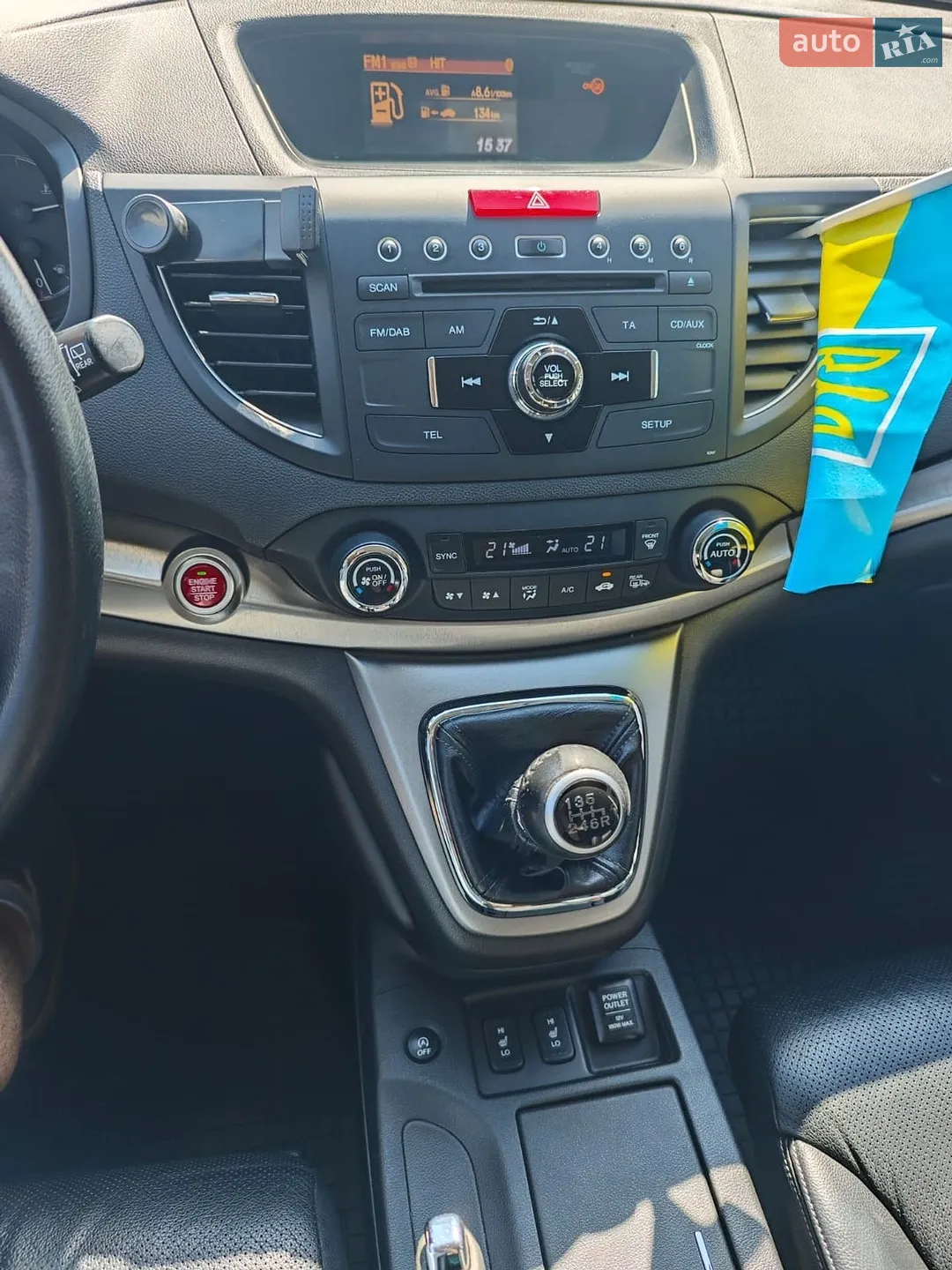 Honda CR-V 2013 VIN SHSRE6790DU023477 фото оголошення 12 з 25