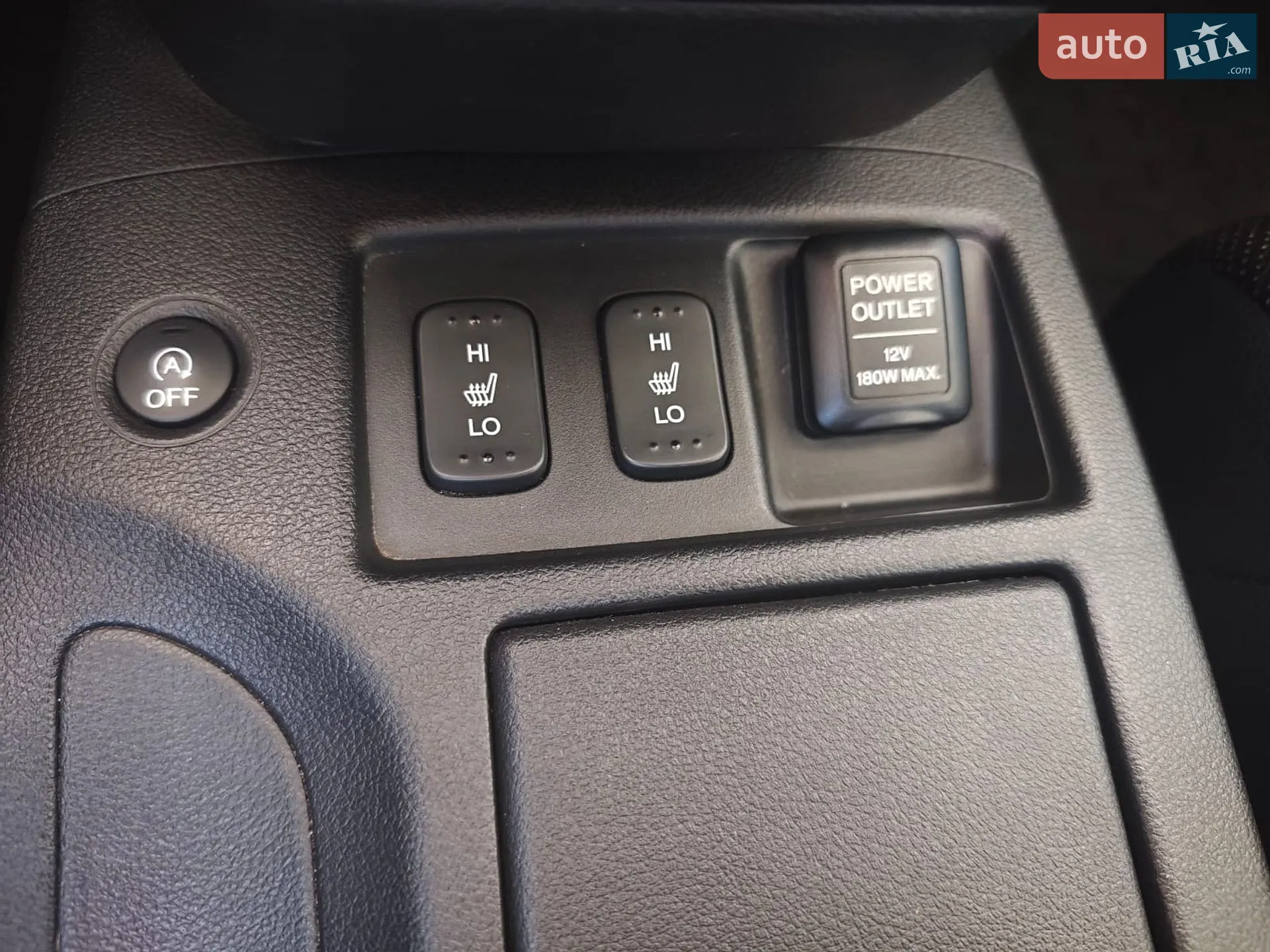 Honda CR-V 2013 VIN SHSRE6790DU023477 фото оголошення 13 з 25