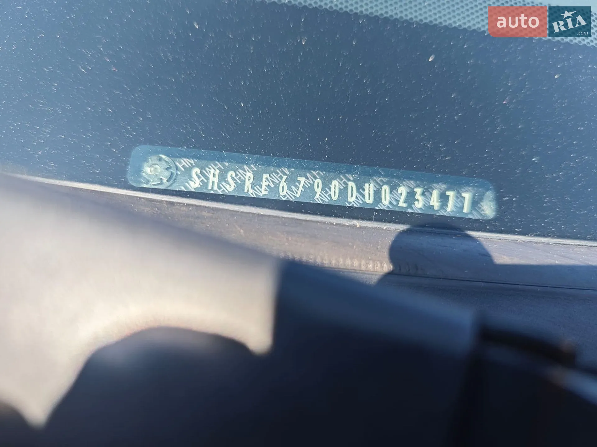 Honda CR-V 2013 VIN SHSRE6790DU023477 фото оголошення 20 з 25