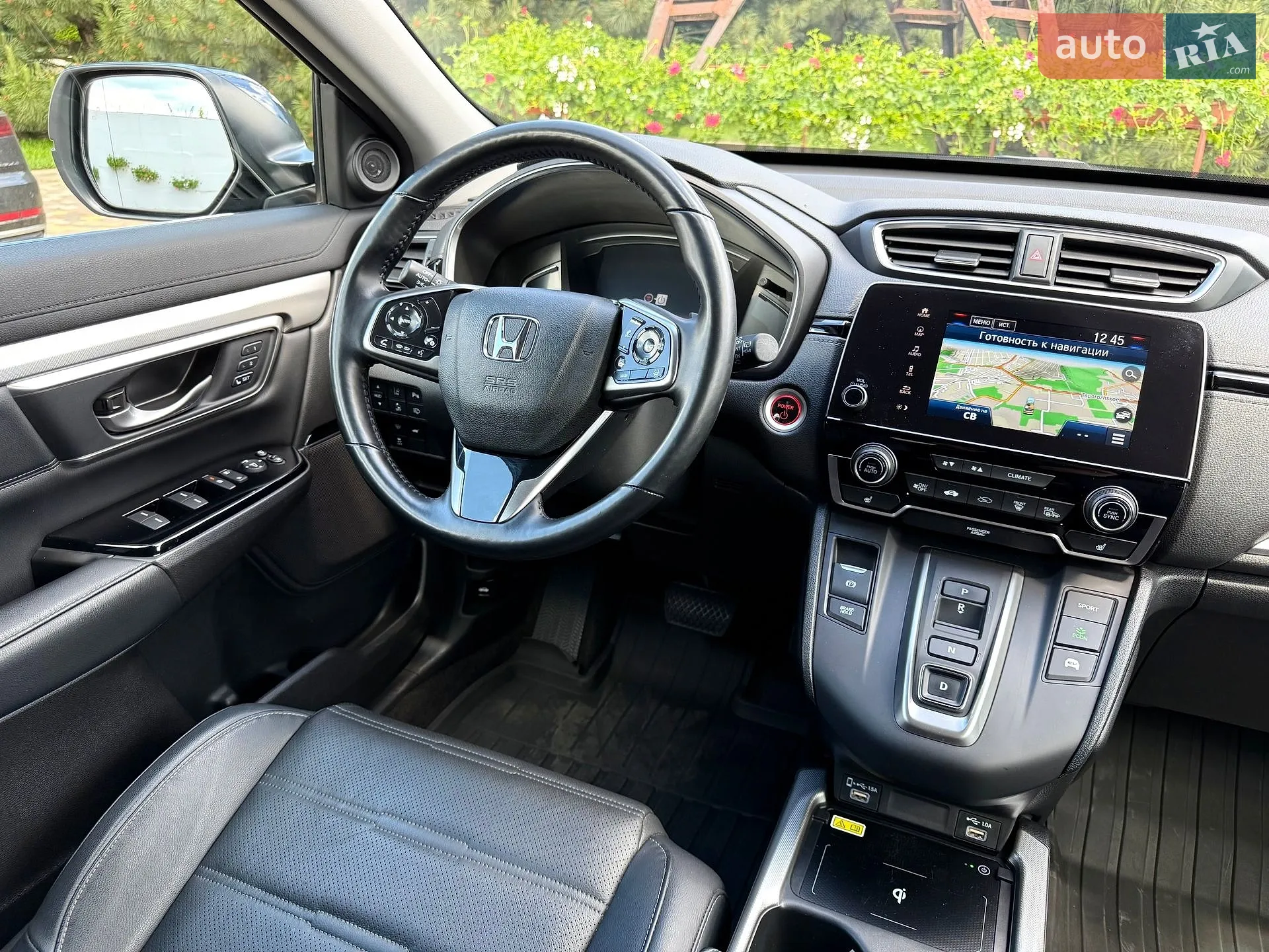 2021 Honda CR-V - мініатюра 55