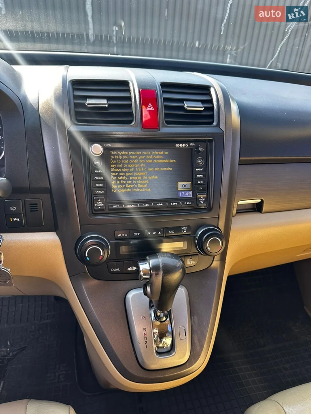 2010 Honda CR-V - мініатюра 24