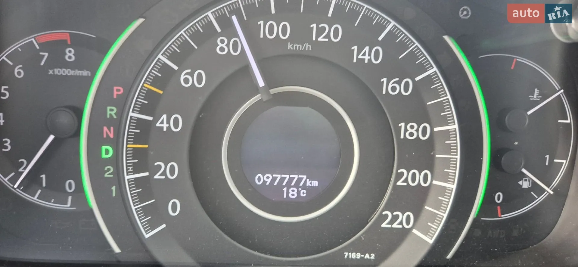 2013 Honda CR-V - мініатюра 28