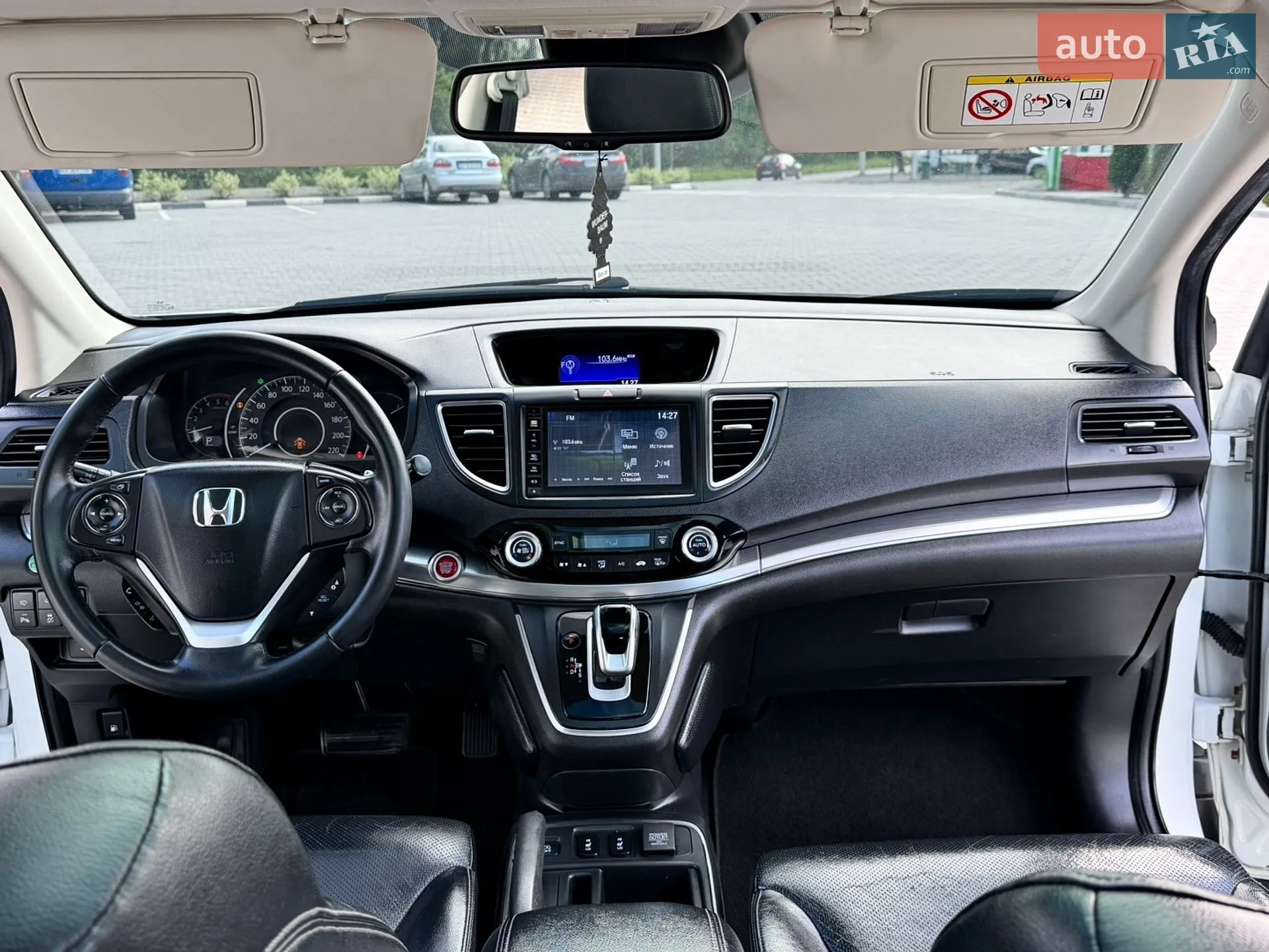 2015 Honda CR-V - мініатюра 46