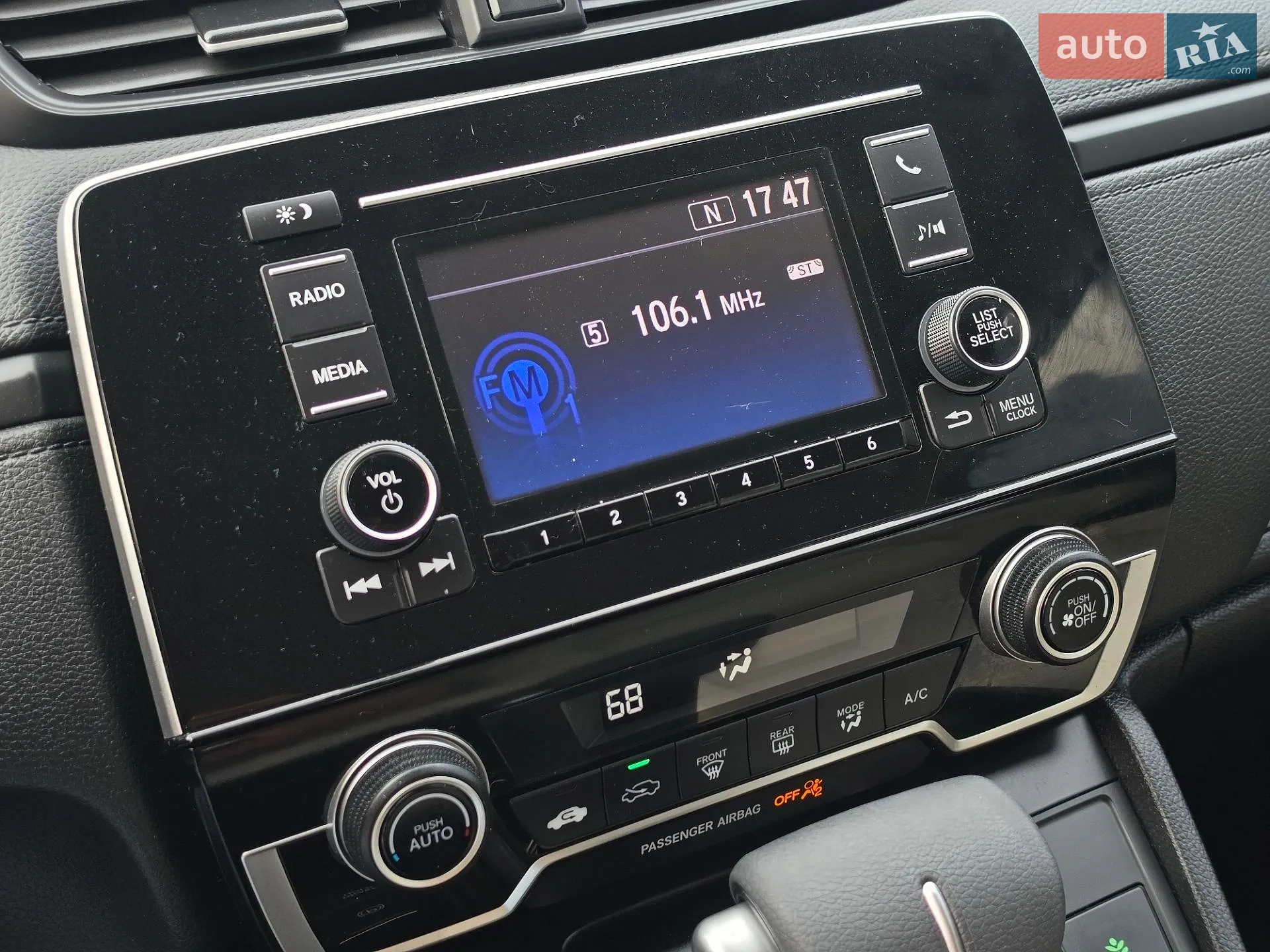 2018 Honda CR-V - мініатюра 34