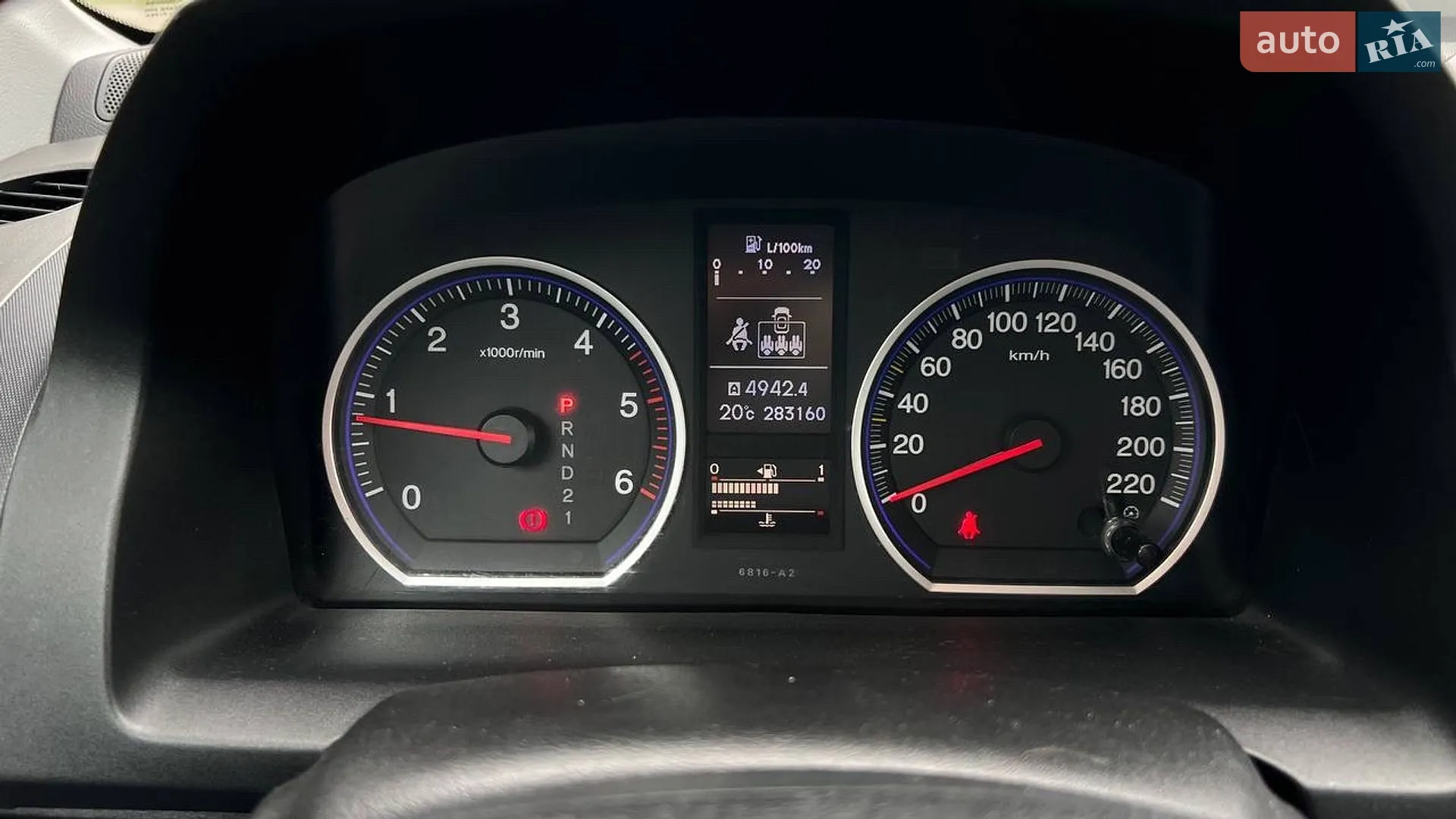 2011 Honda CR-V - мініатюра 15