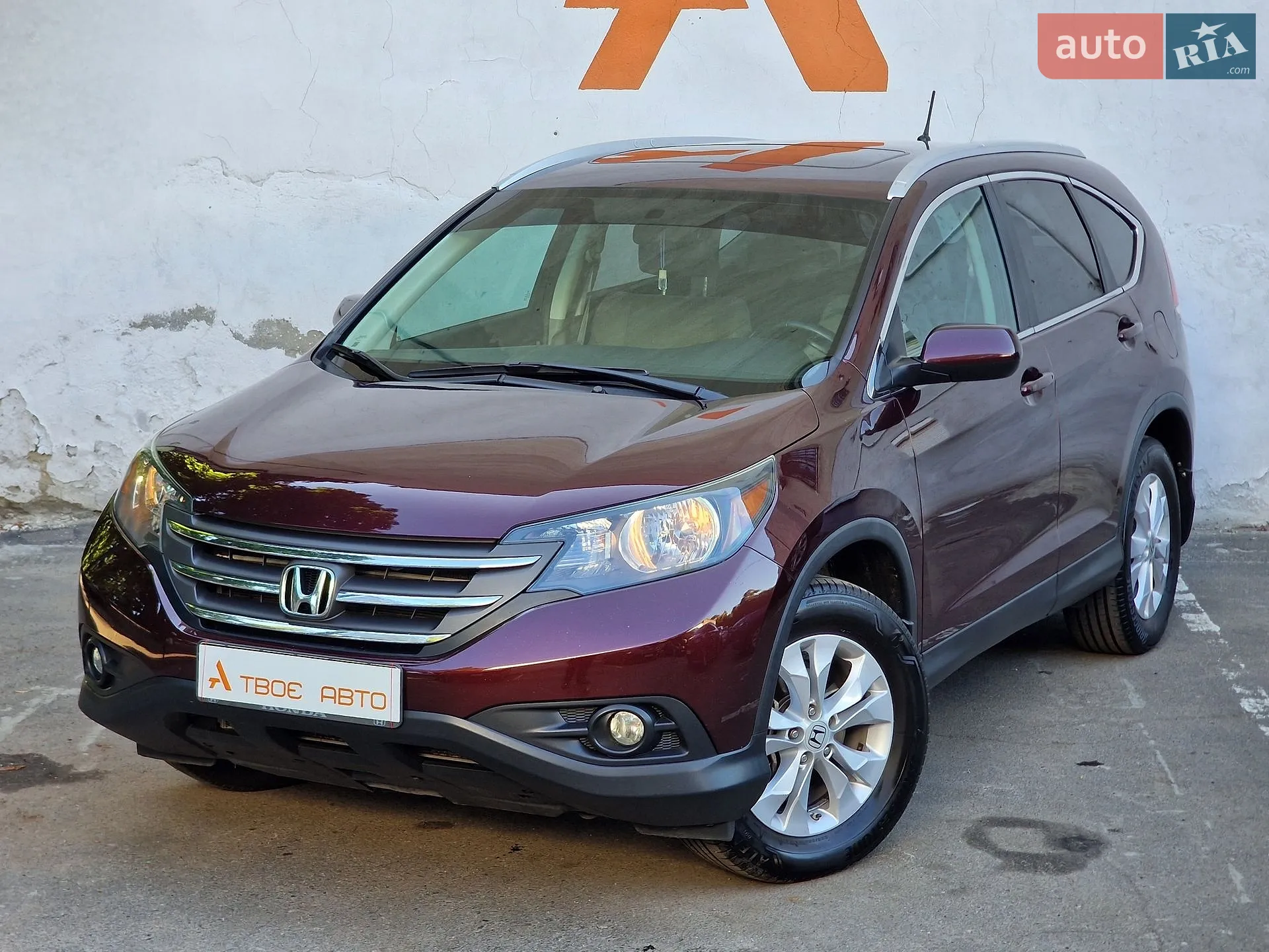 2013 Honda CR-V - мініатюра 9