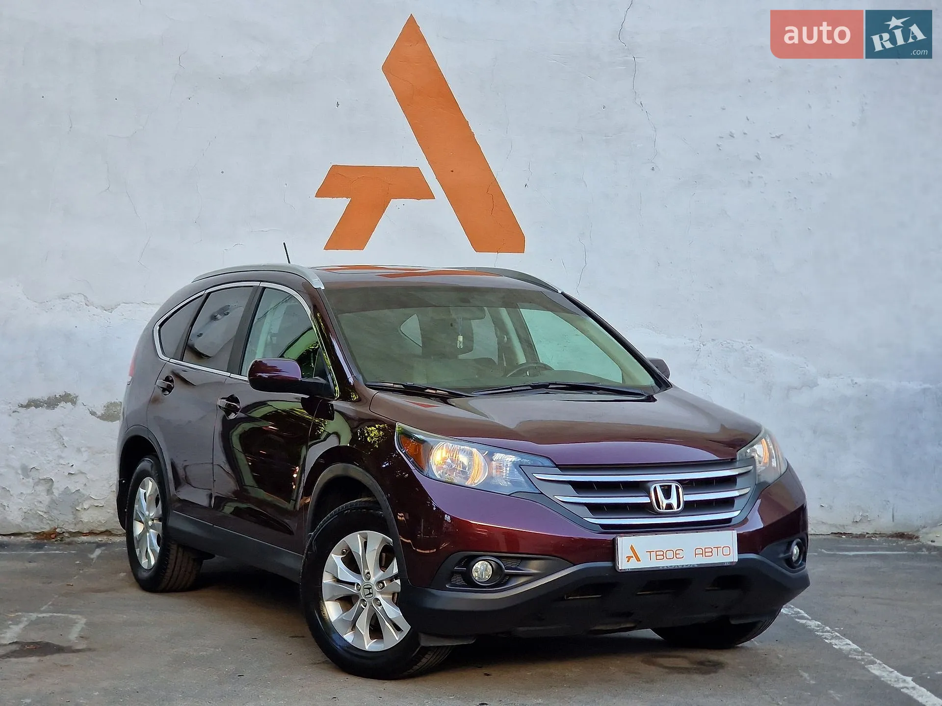 2013 Honda CR-V - мініатюра 14