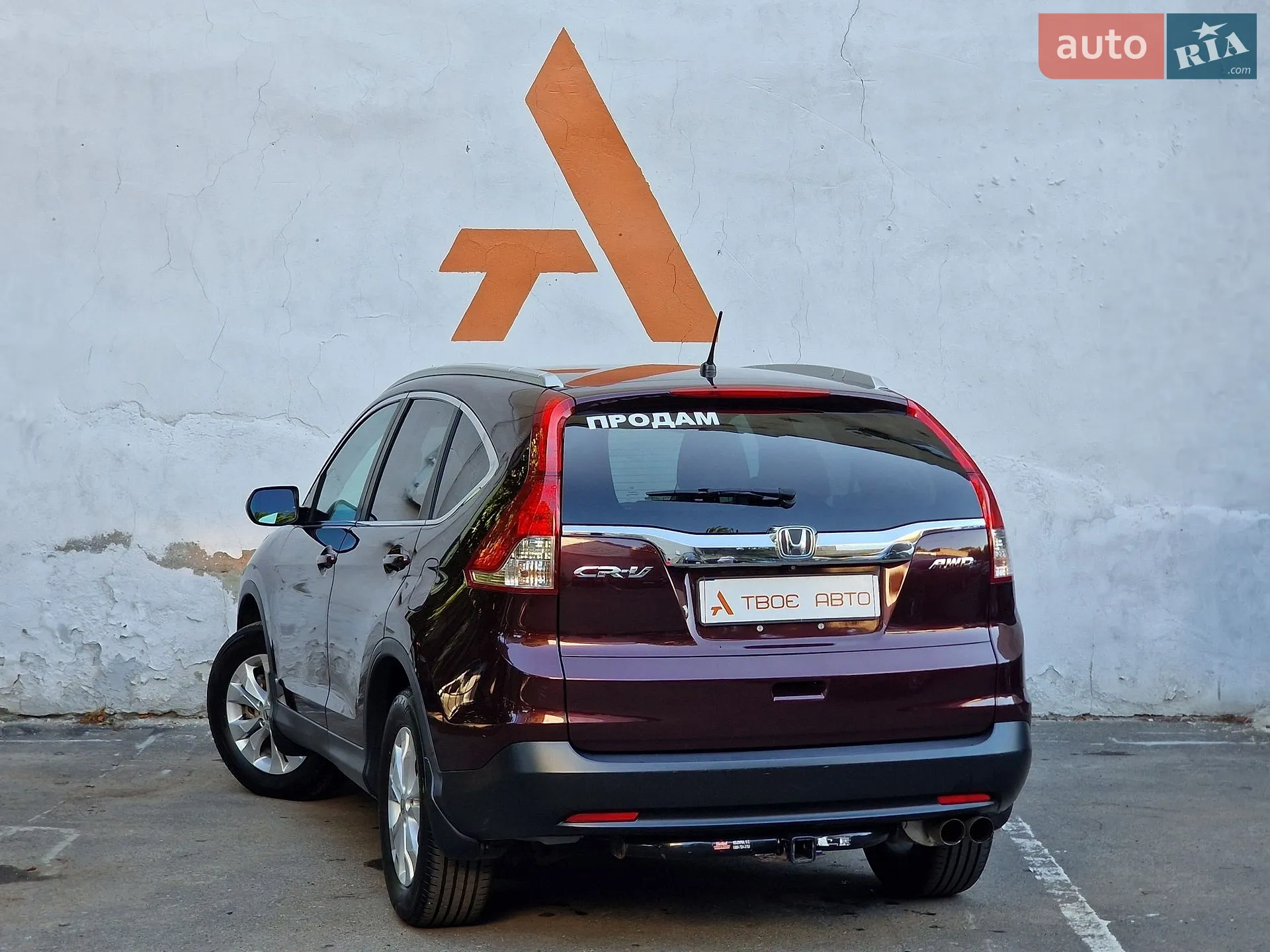 2013 Honda CR-V - мініатюра 25
