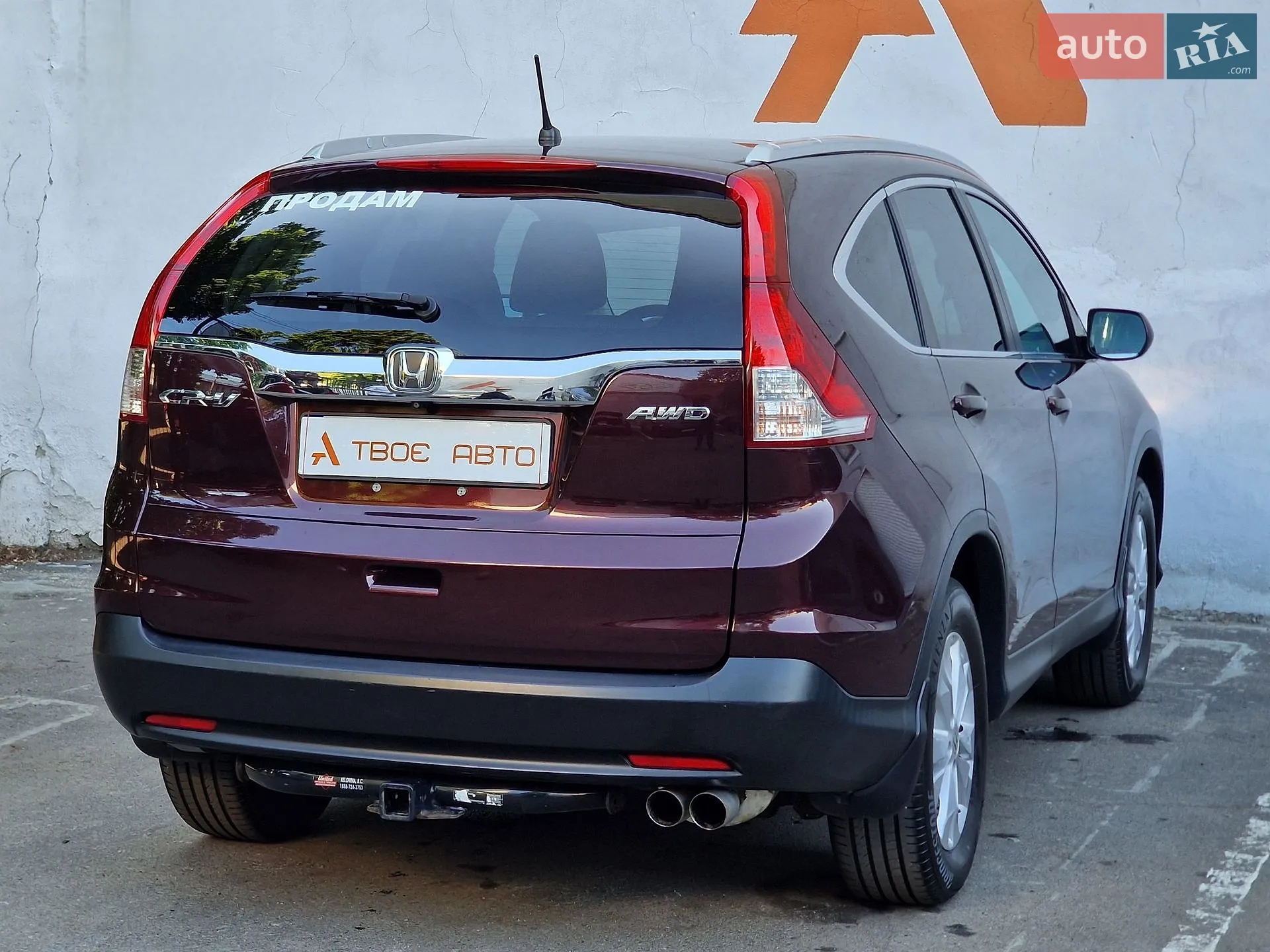 2013 Honda CR-V - мініатюра 33