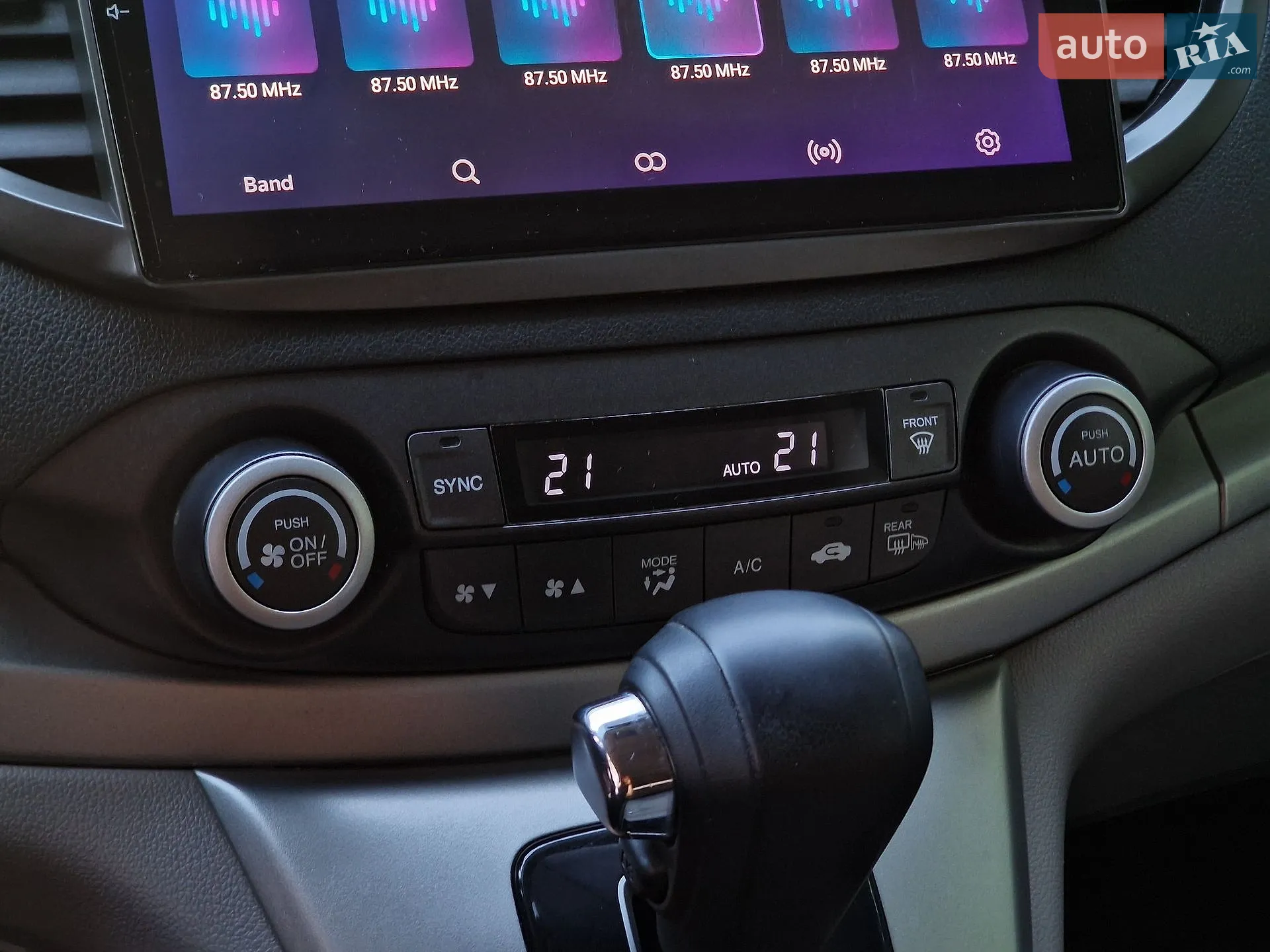 2013 Honda CR-V - мініатюра 61