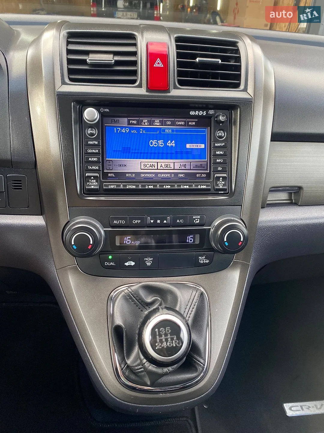 2012 Honda CR-V - мініатюра 21