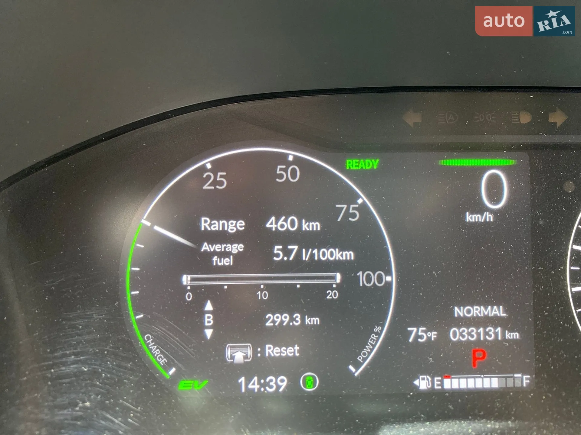 2023 Honda CR-V - мініатюра 9
