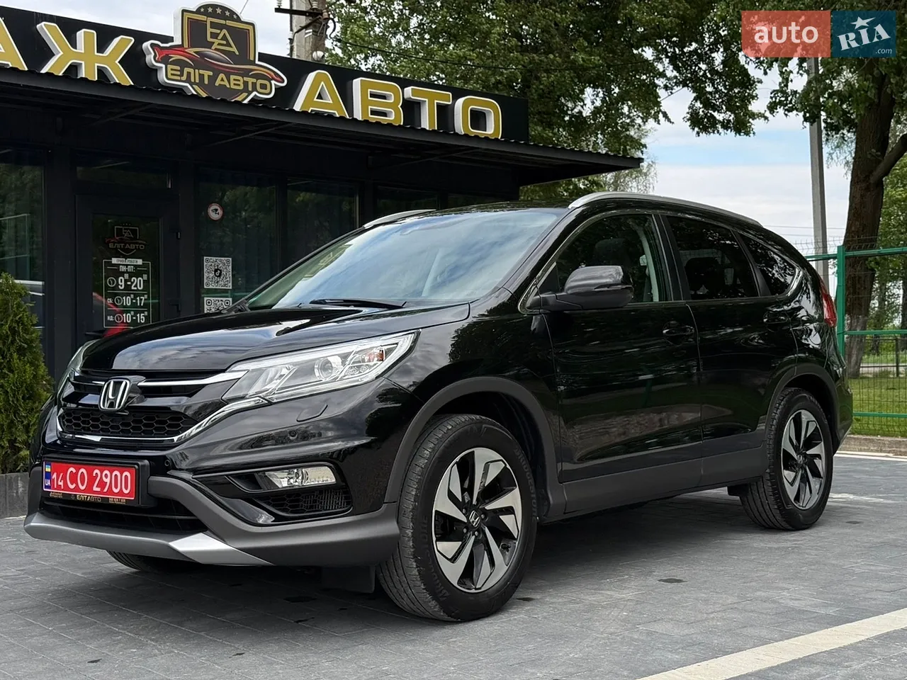 2019 Jeep Compass - мініатюра 26