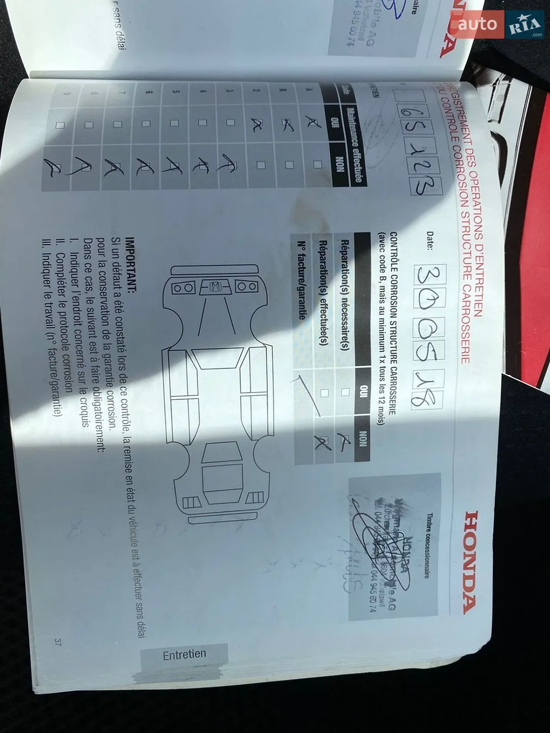 2013 Honda CR-V - мініатюра 65